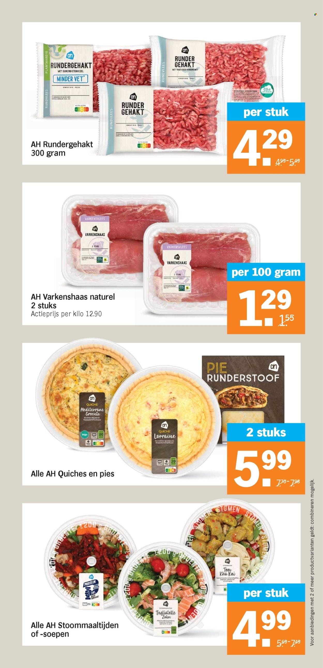 ALBERT HEIJN folder - Van maandag 1 september 2025 (2025-09-01 - 2025-09-07)