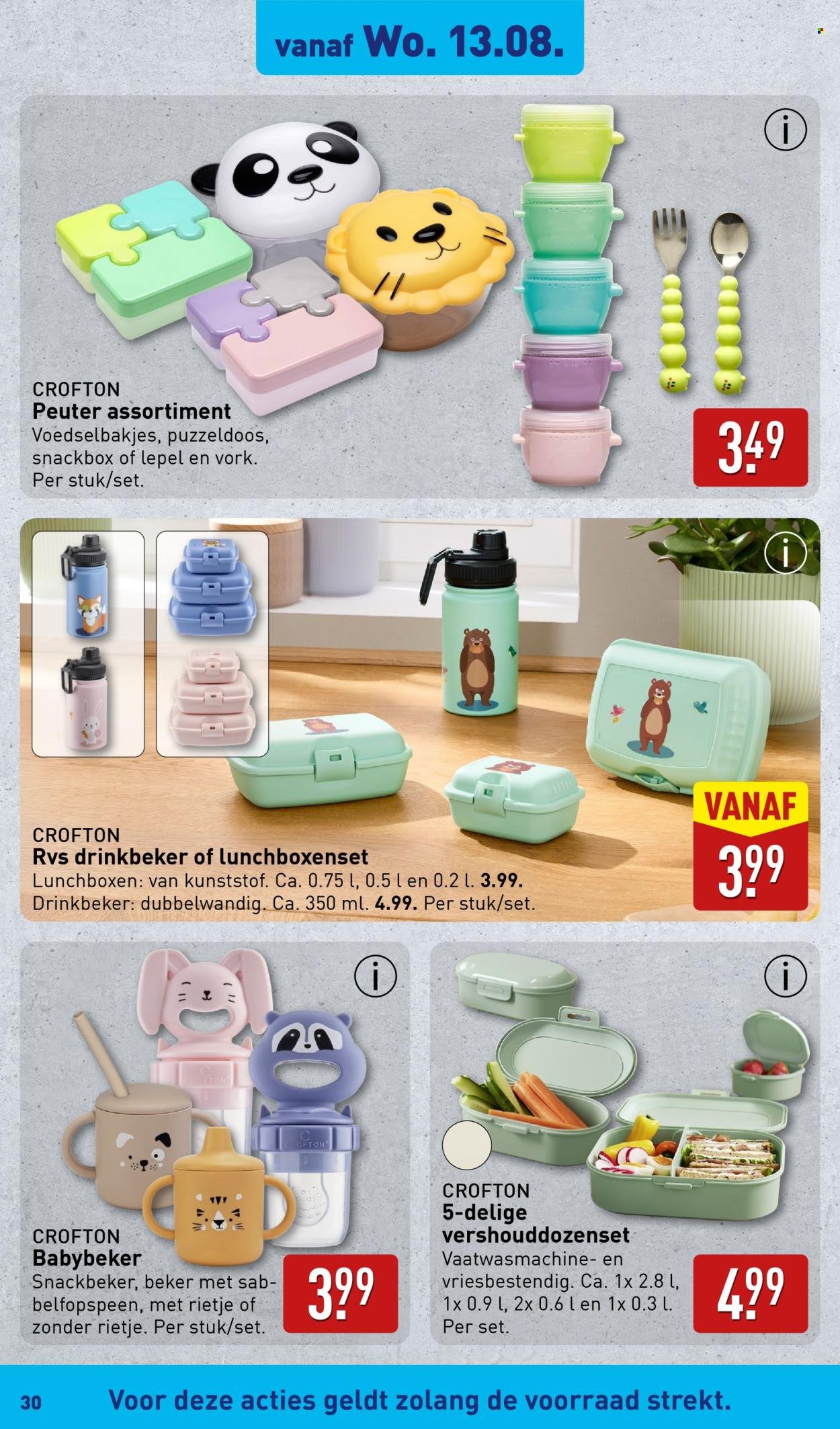 ALDI folder - Van maandag 11 augustus 2025 (2025-08-11 - 2025-08-17)