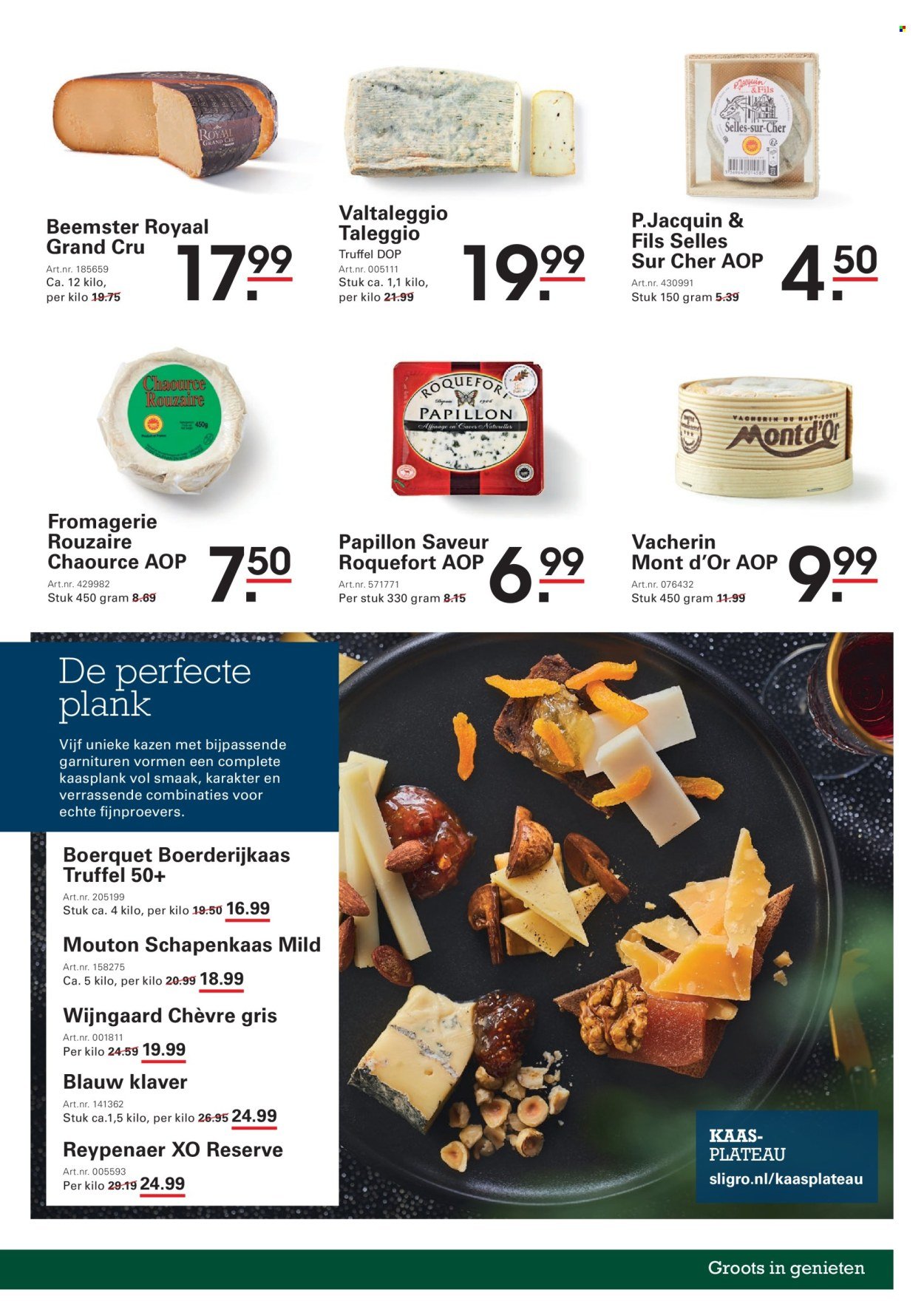 SLIGRO folder - Non-Food (2025-12-11 - 2025-12-31)