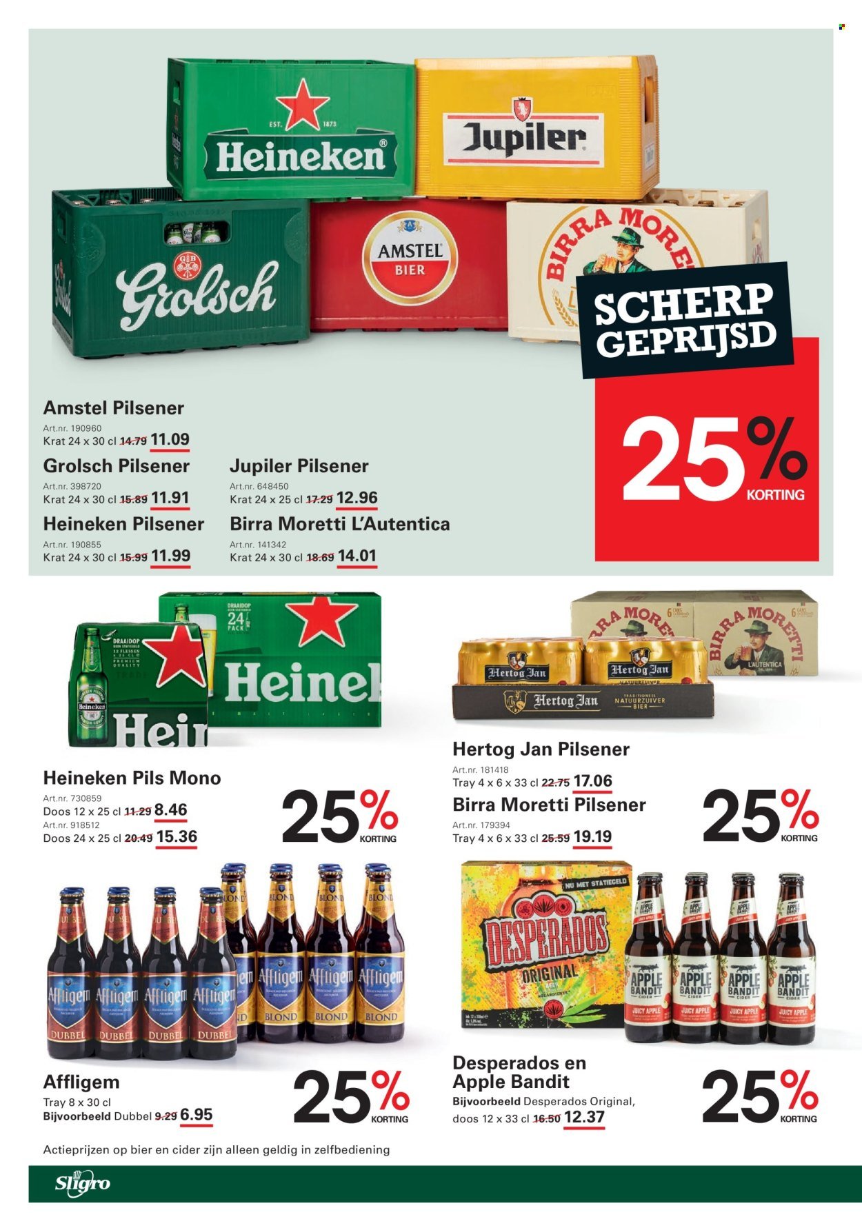 SLIGRO folder - Non-Food (2025-12-11 - 2025-12-31)