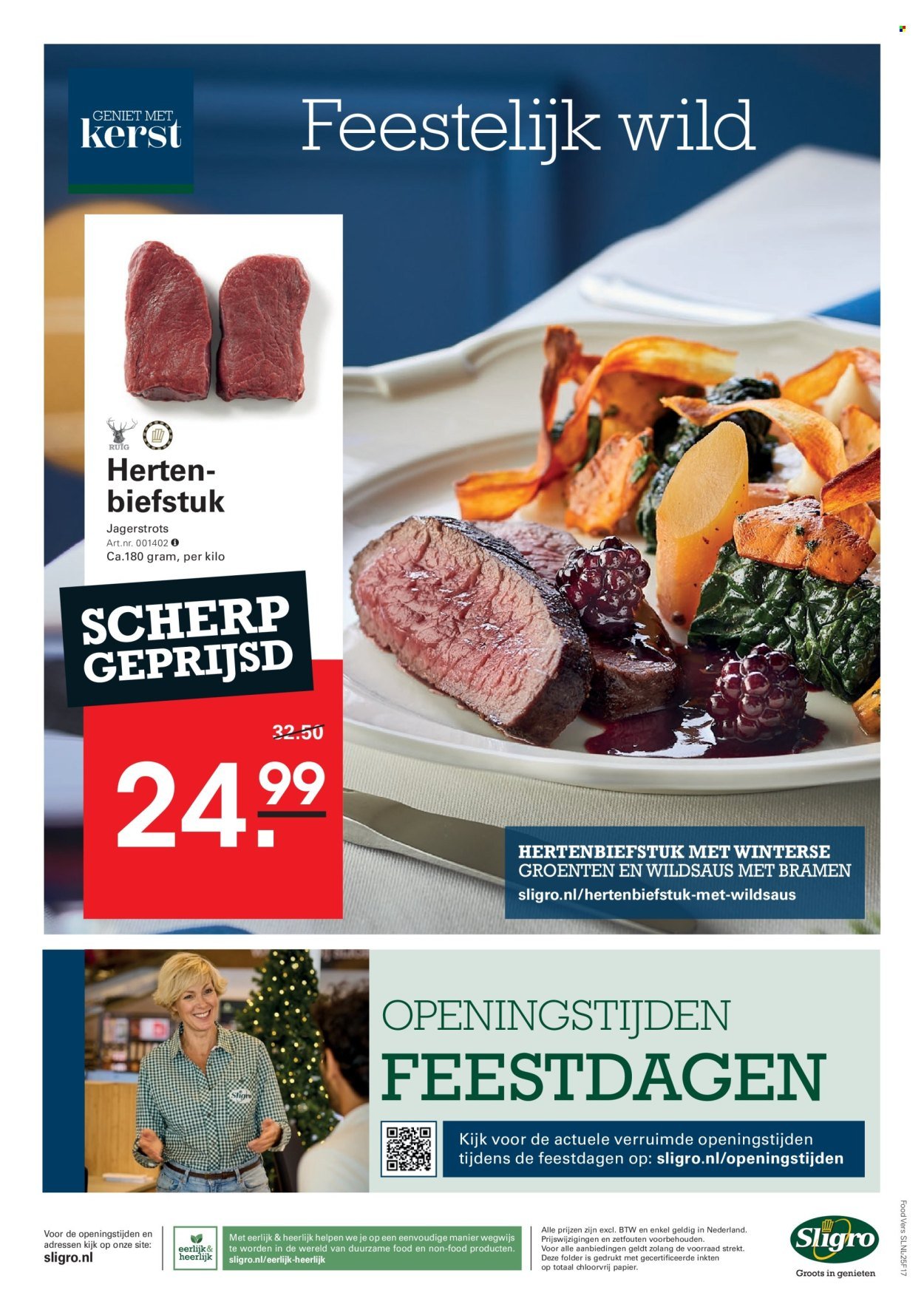 SLIGRO folder - Non-Food (2025-12-11 - 2025-12-31)