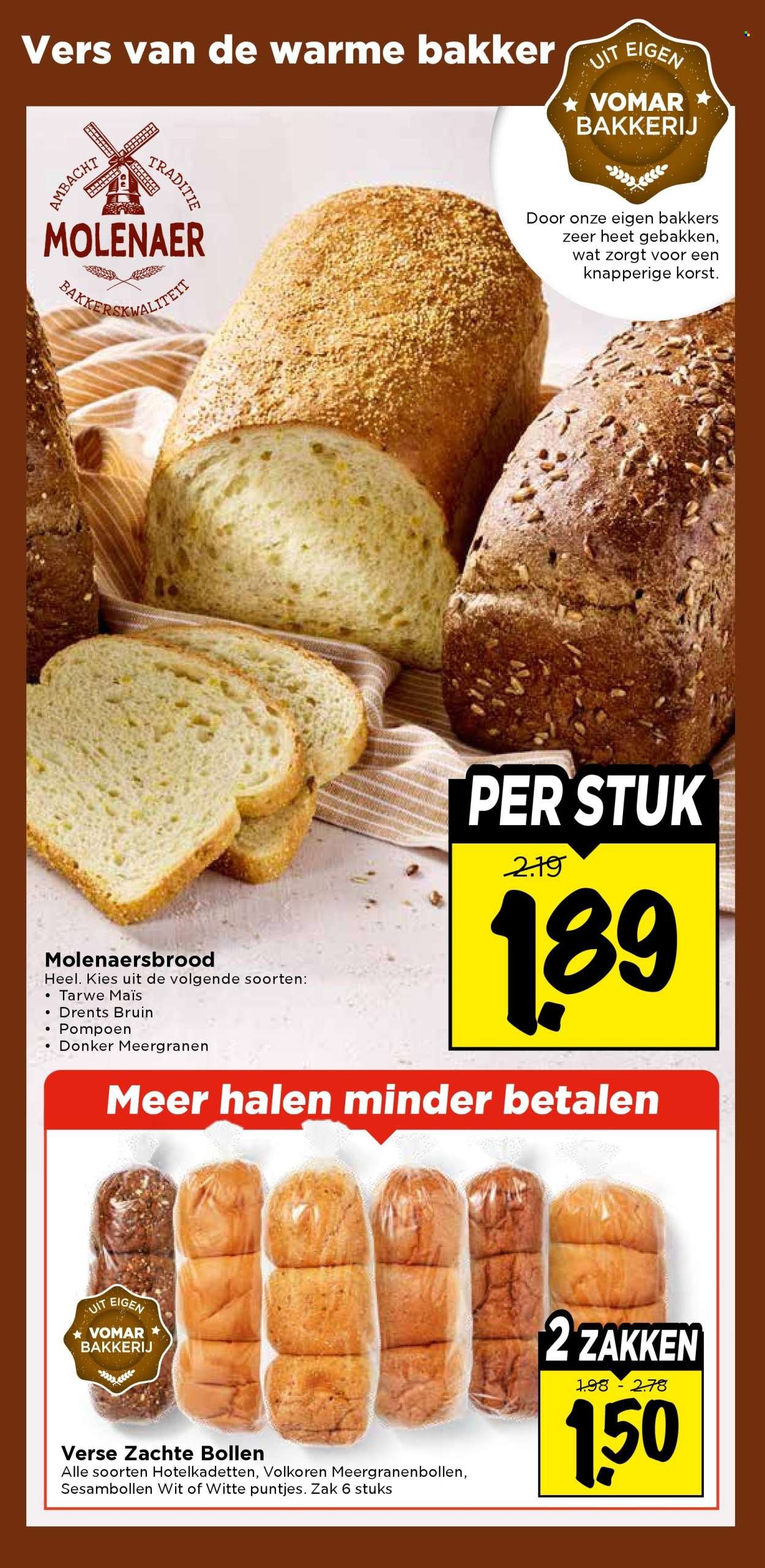 VOMAR folder - Van donderdag 11 december 2025