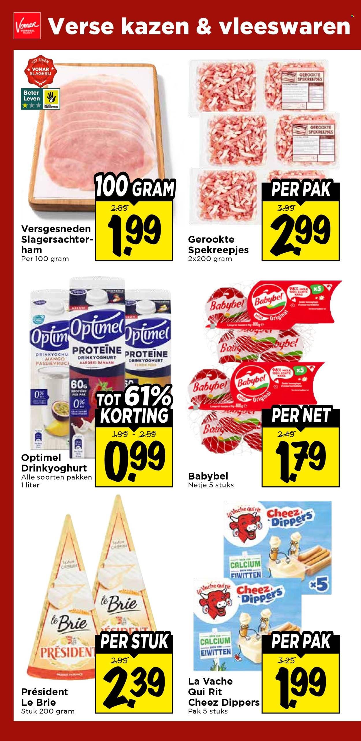 VOMAR folder - Van donderdag 11 december 2025