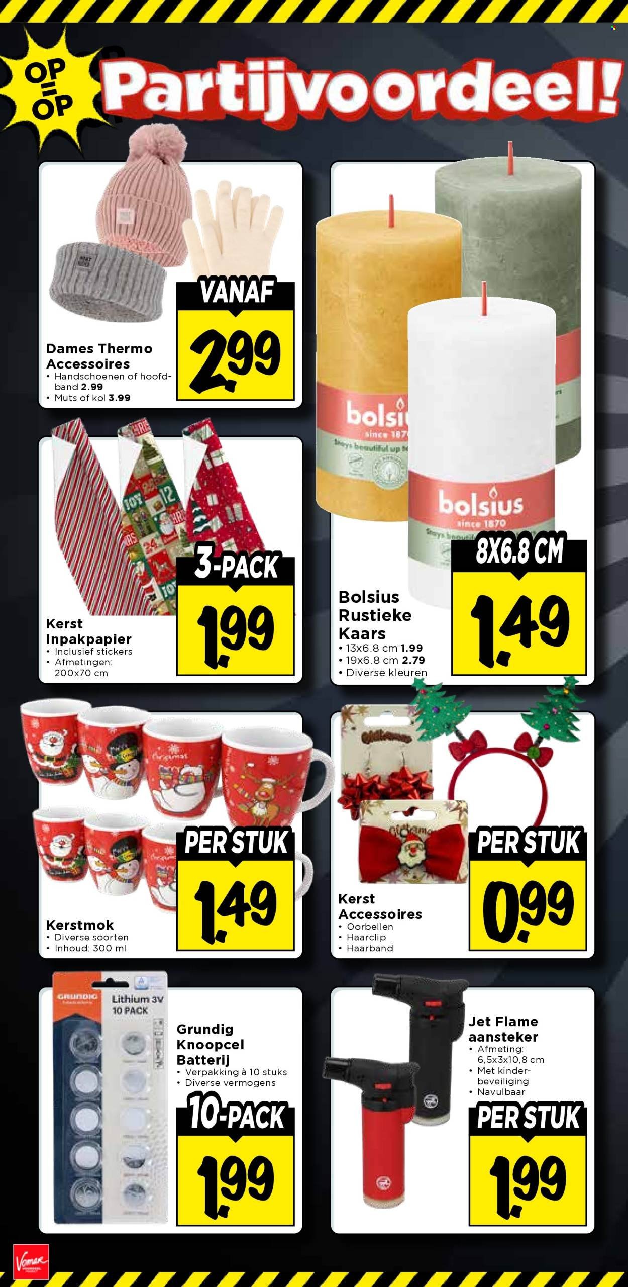 VOMAR folder - Van donderdag 11 december 2025