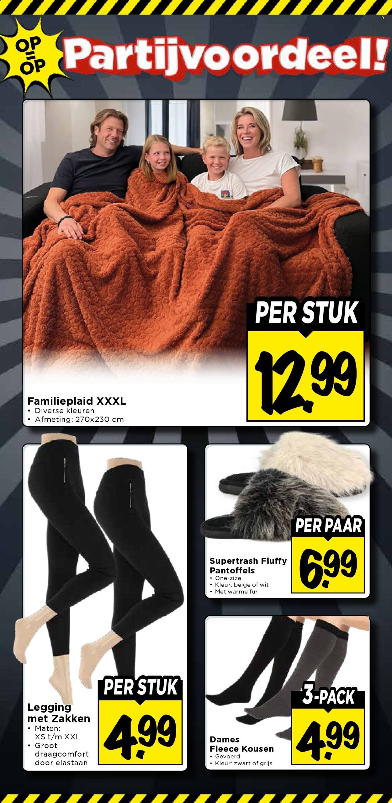 VOMAR folder - Van donderdag 11 december 2025