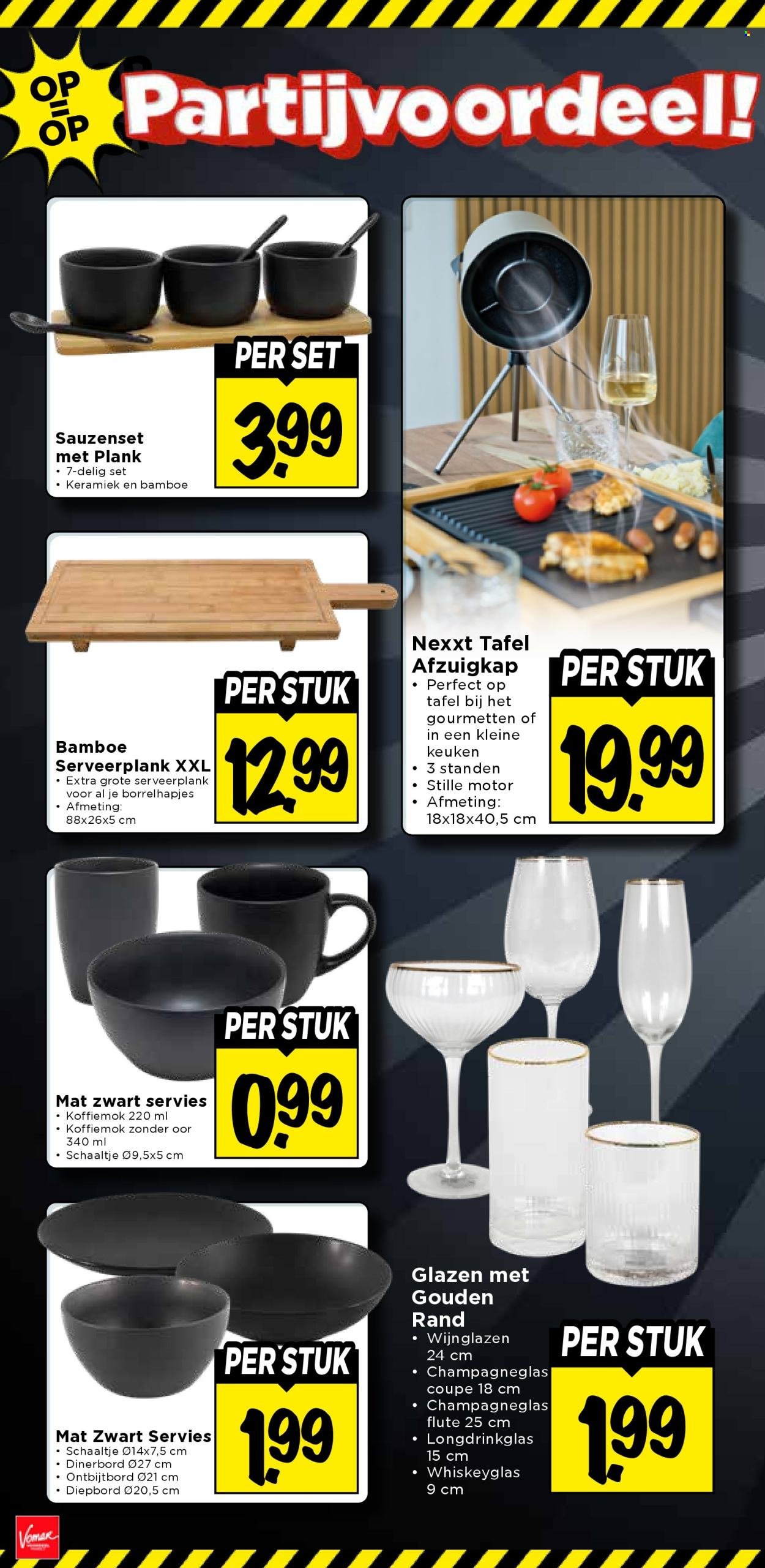 VOMAR folder - Van donderdag 11 december 2025