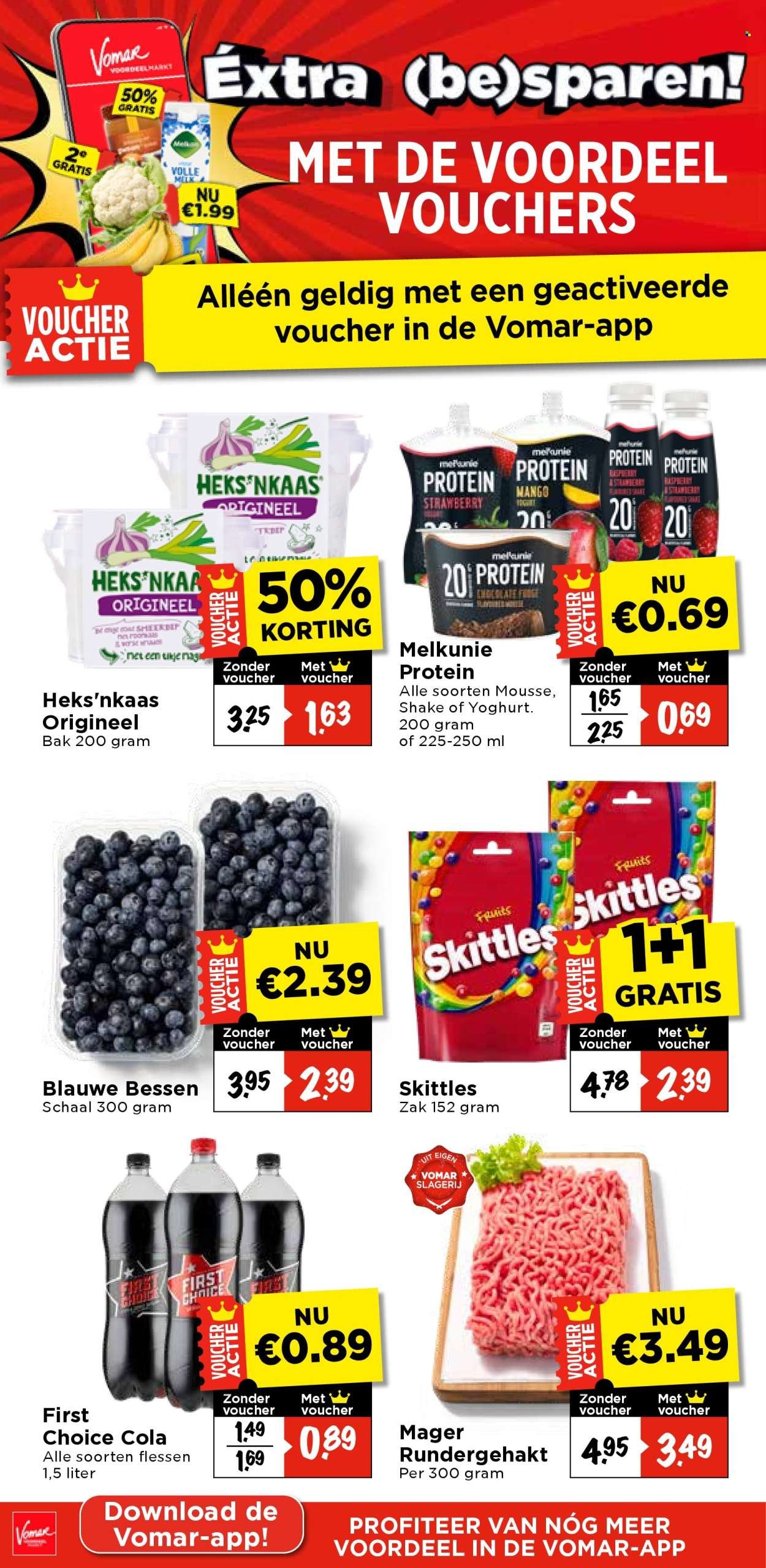 VOMAR folder - Van donderdag 11 december 2025