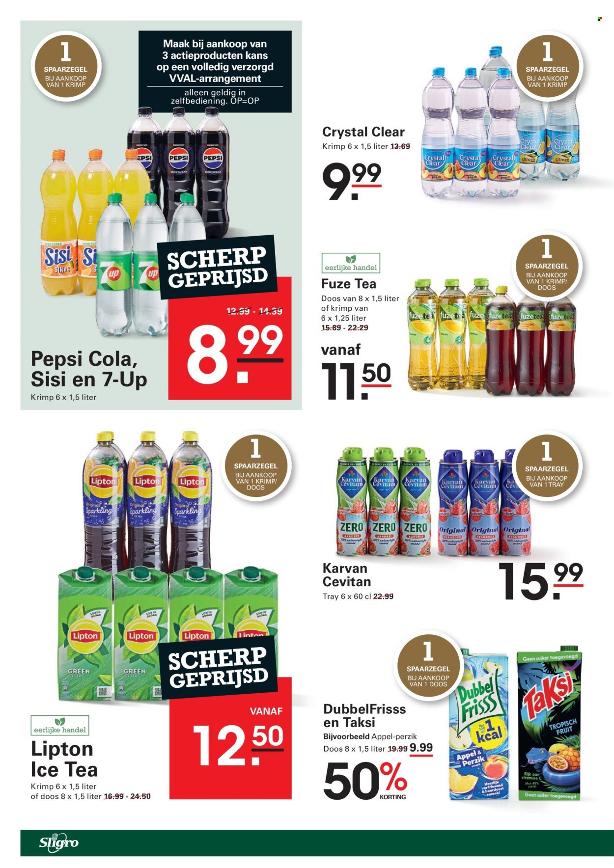 SLIGRO folder - Wijn