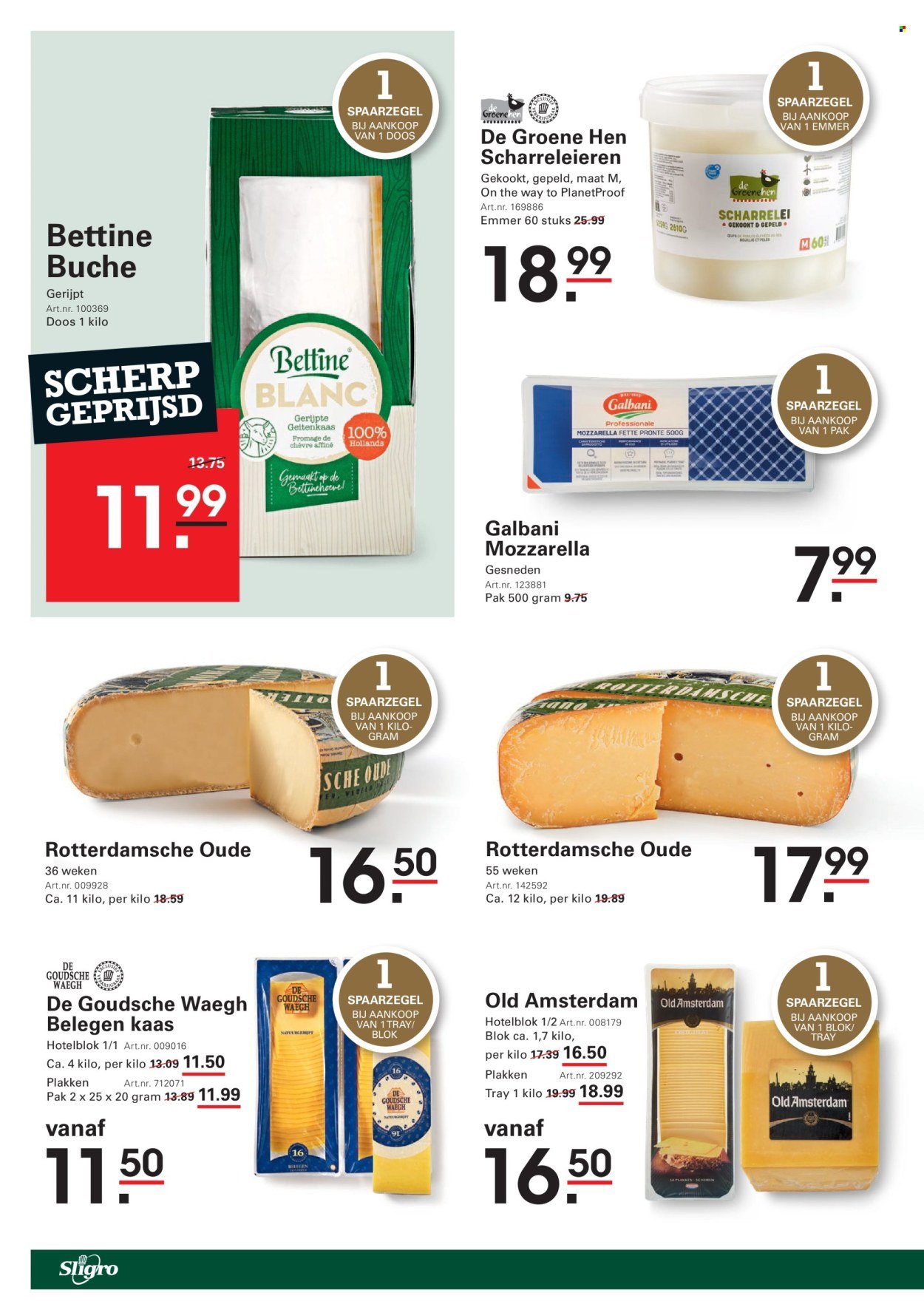 SLIGRO folder - Wijn