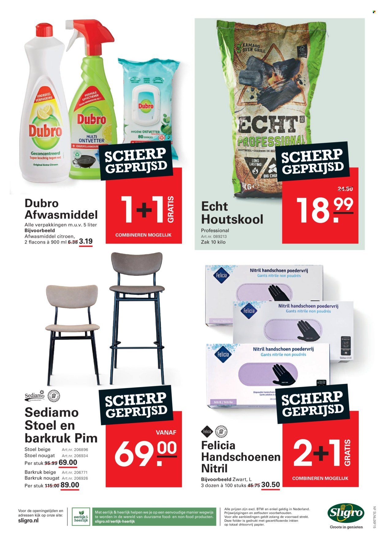 SLIGRO folder - Wijn
