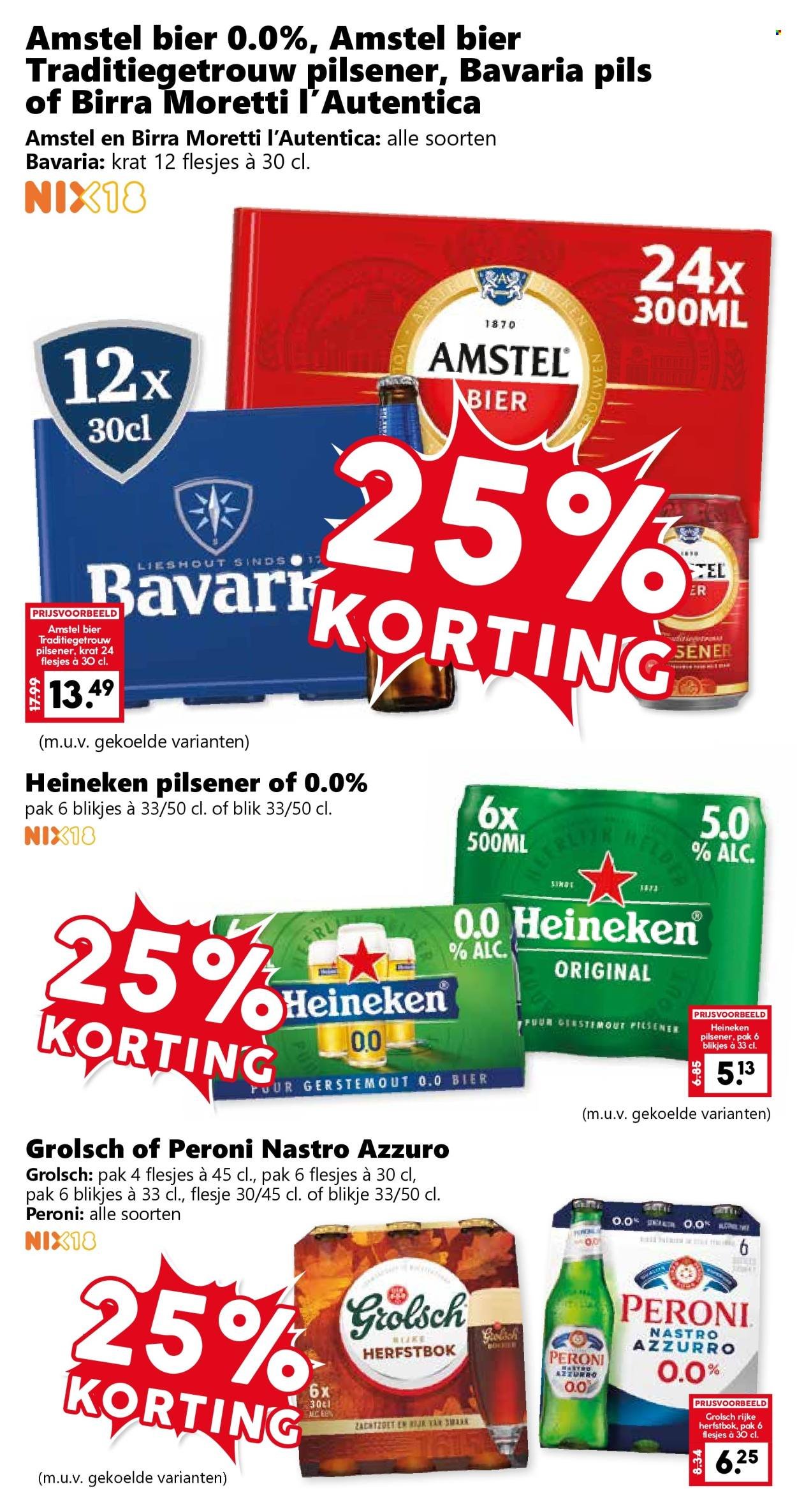 COOP folder - Van maandag 21 september 2026