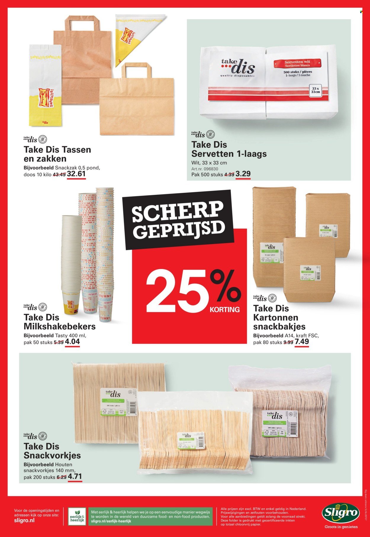 SLIGRO folder - Non-Food