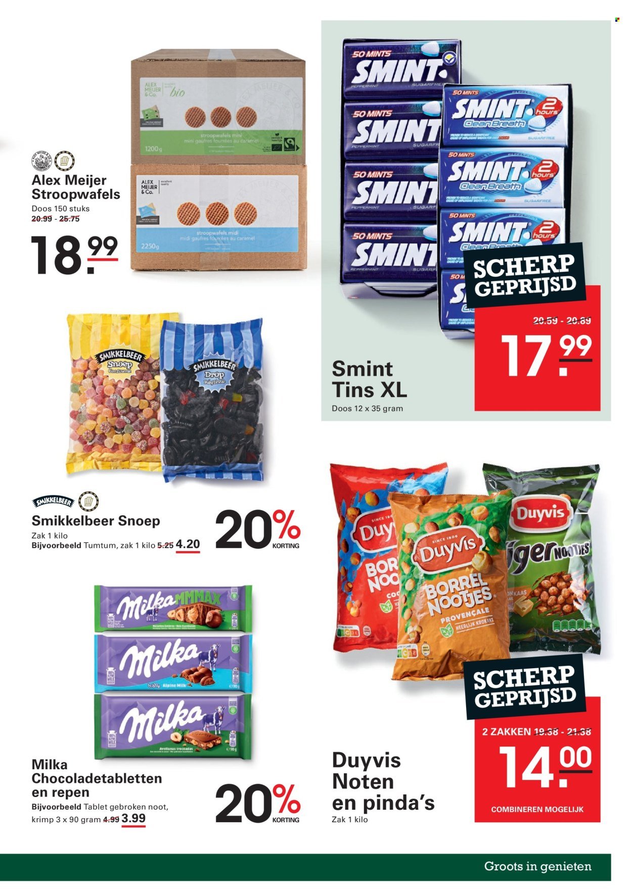SLIGRO folder - Zomerspecial (2025-08-07 - 2025-08-25)
