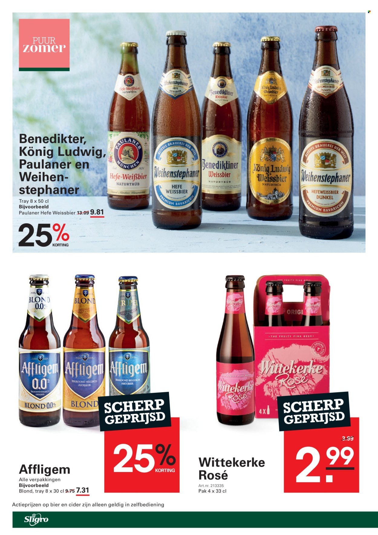 SLIGRO folder - Zomerspecial (2025-08-07 - 2025-08-25)