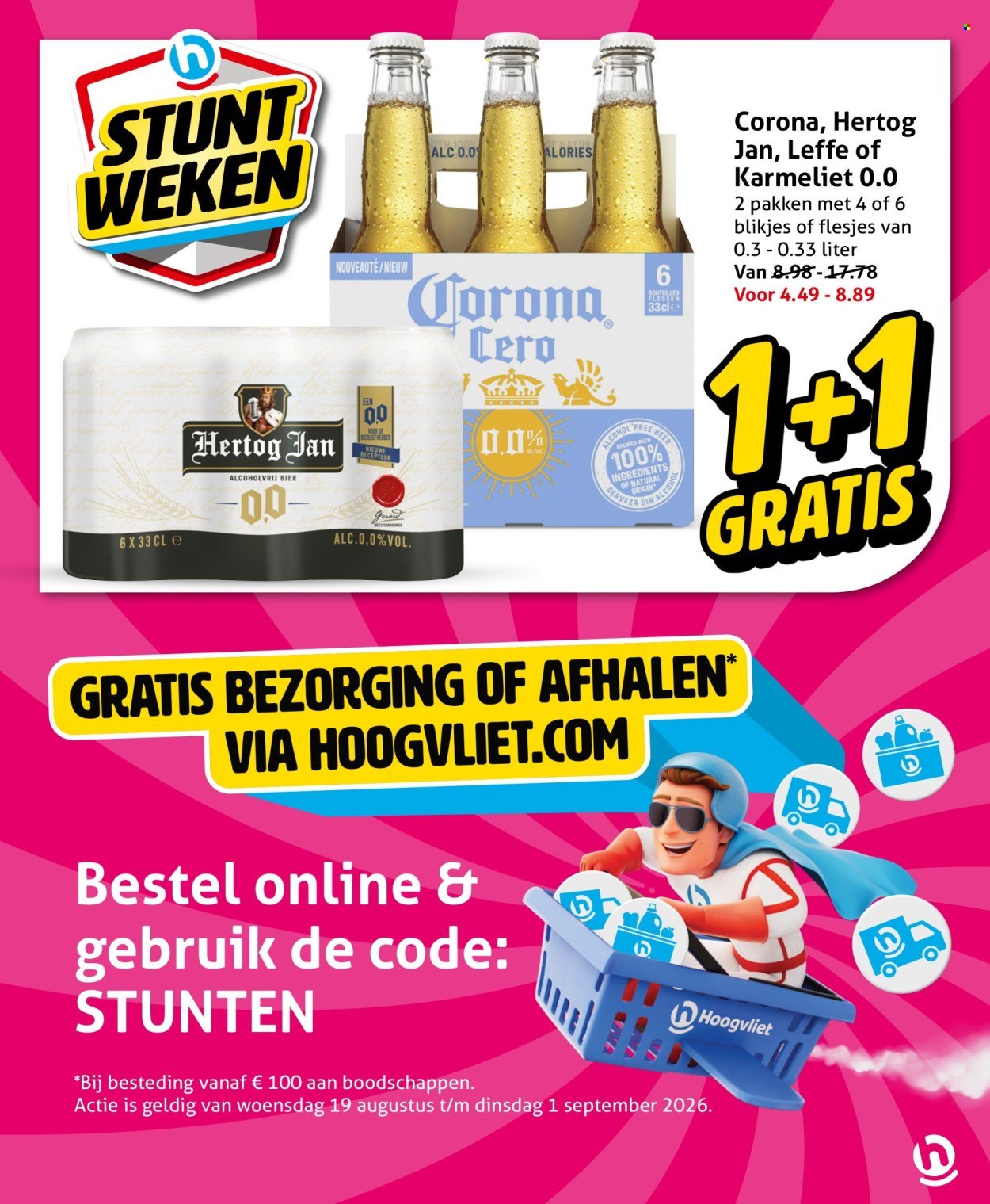HOOGVLIET folder - Van woensdag 19 augustus 2026