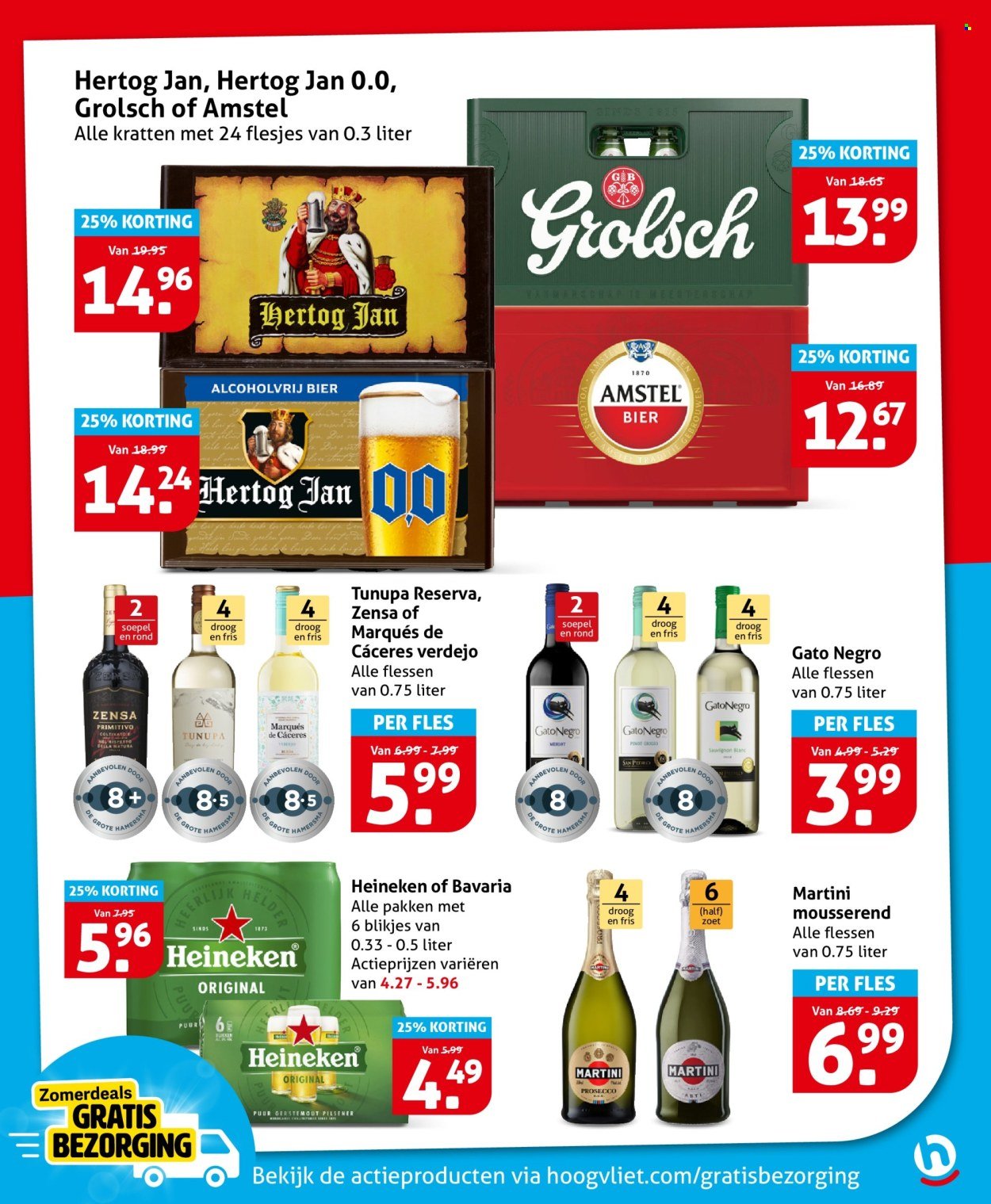 HOOGVLIET folder - Van woensdag 19 augustus 2026