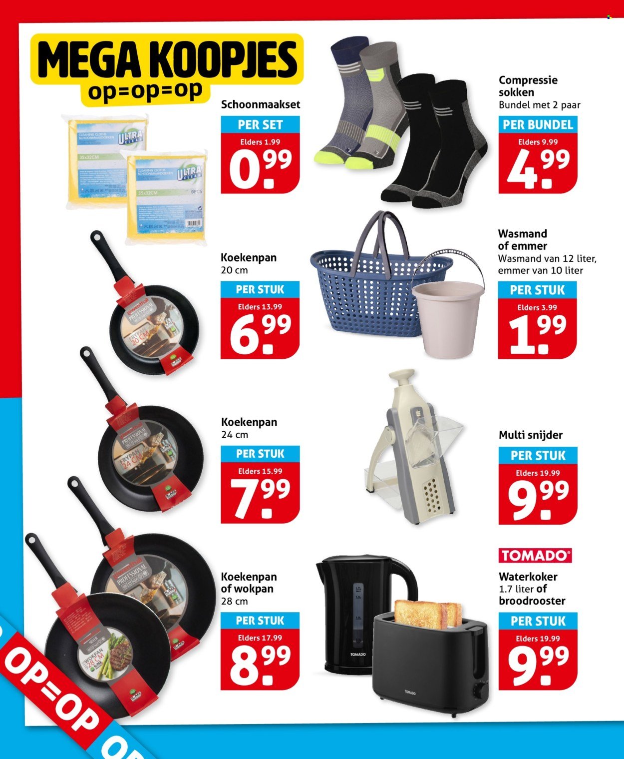 HOOGVLIET folder - Van woensdag 19 augustus 2026