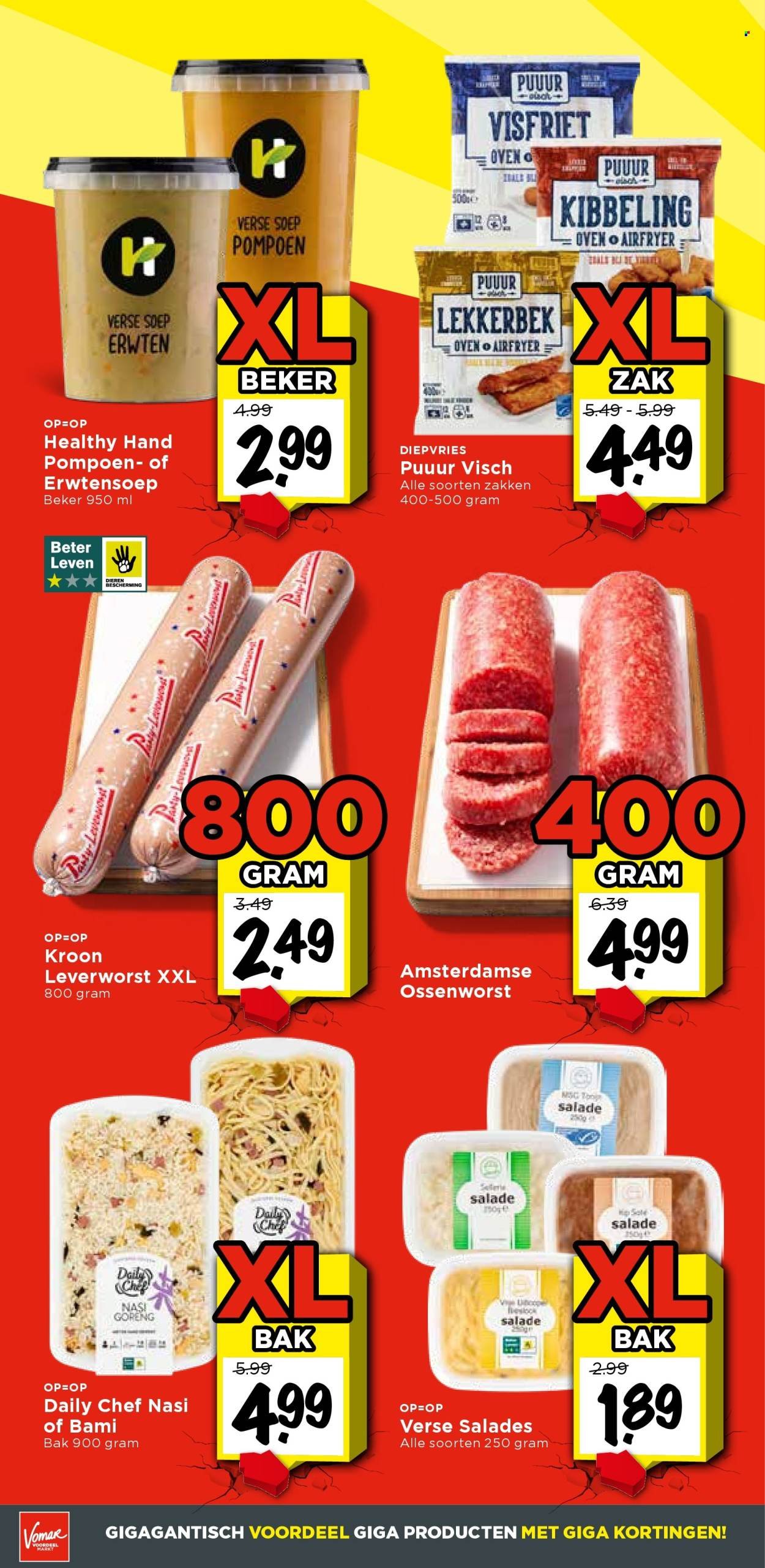 VOMAR folder - Van zondag 16 november 2025