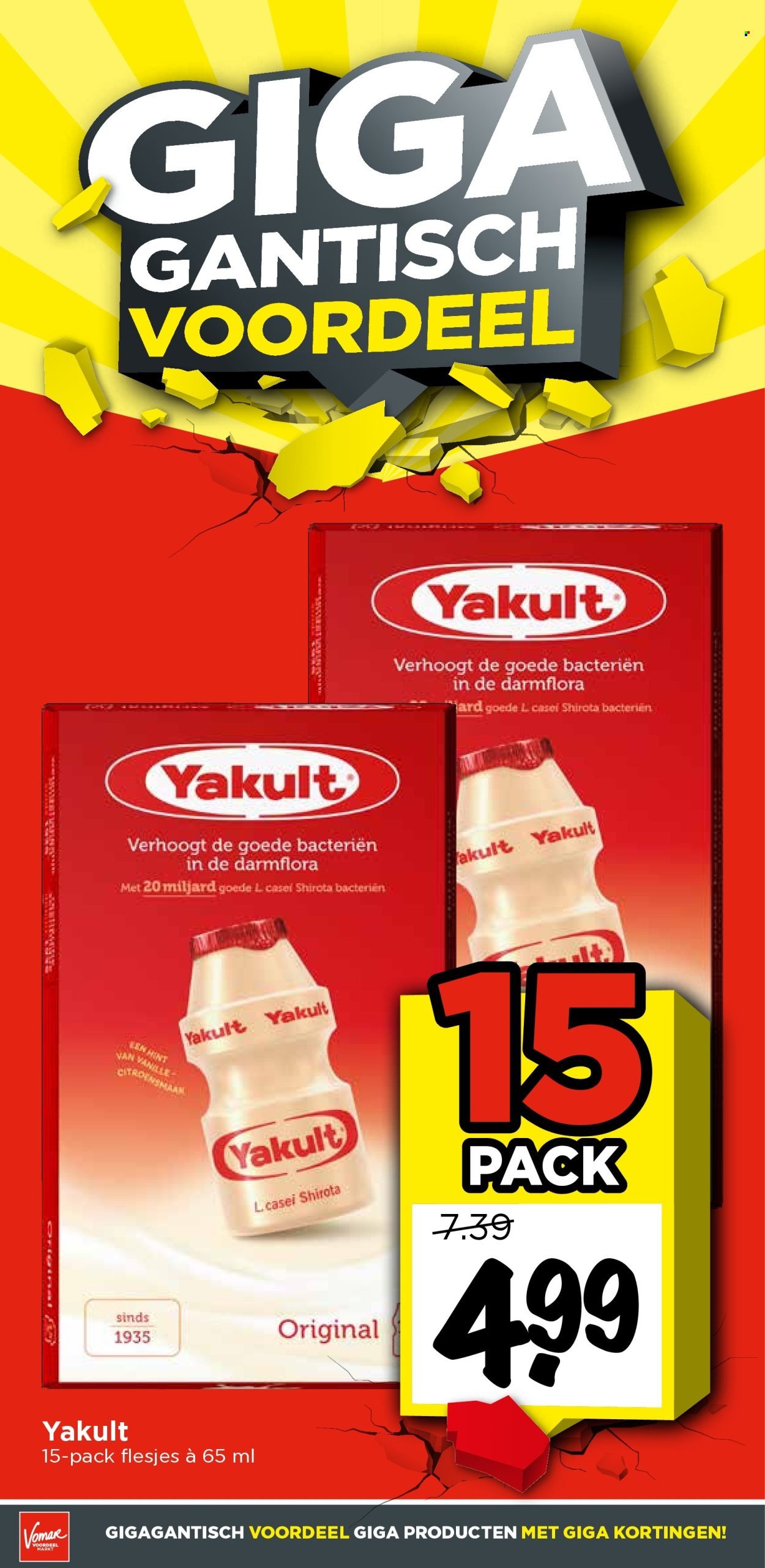 VOMAR folder - Van zondag 16 november 2025