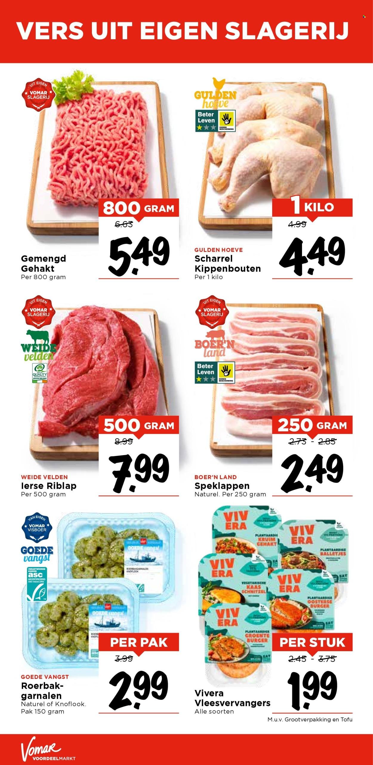 VOMAR folder - Van zondag 16 november 2025