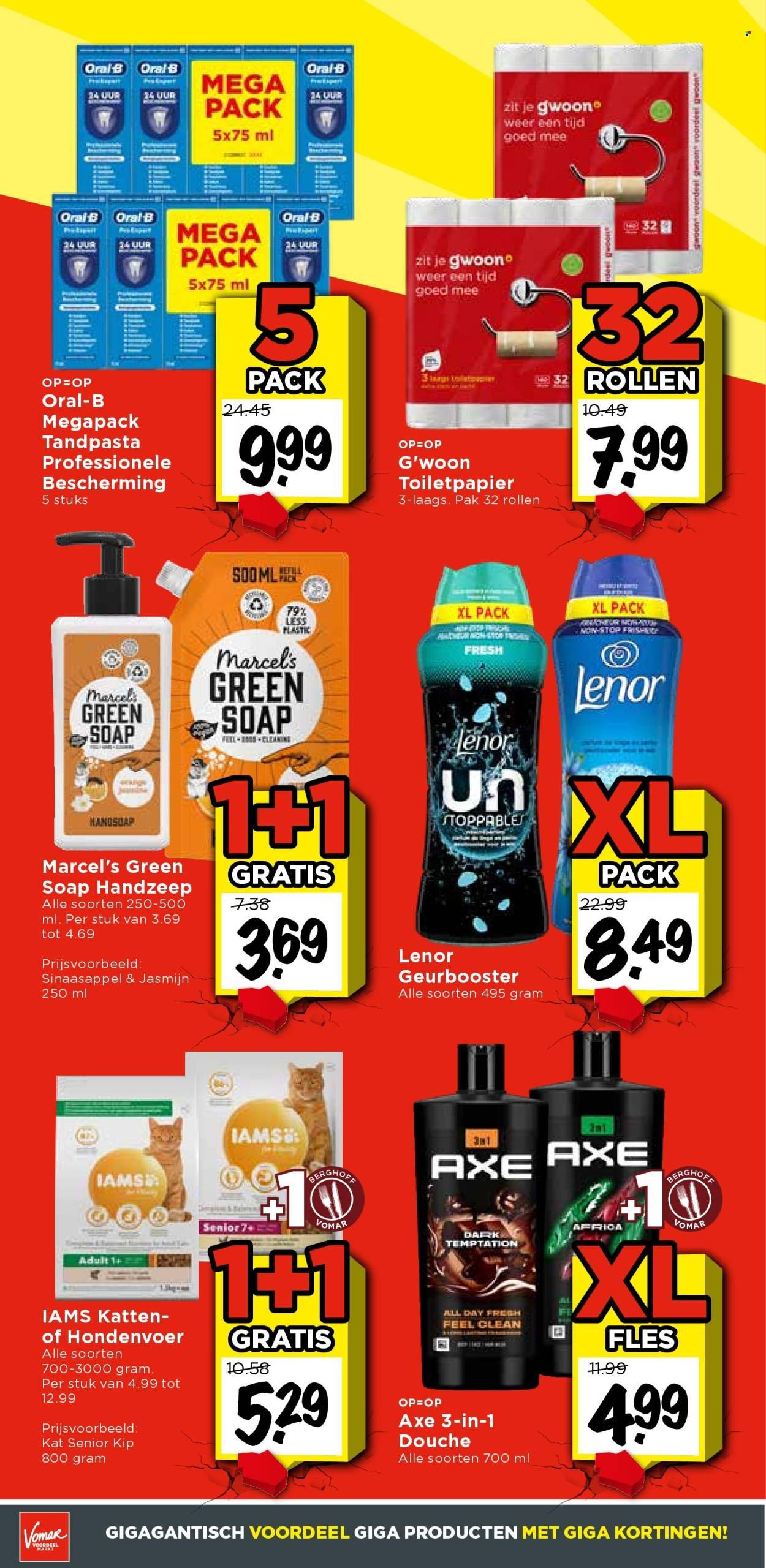 VOMAR folder - Van zondag 16 november 2025