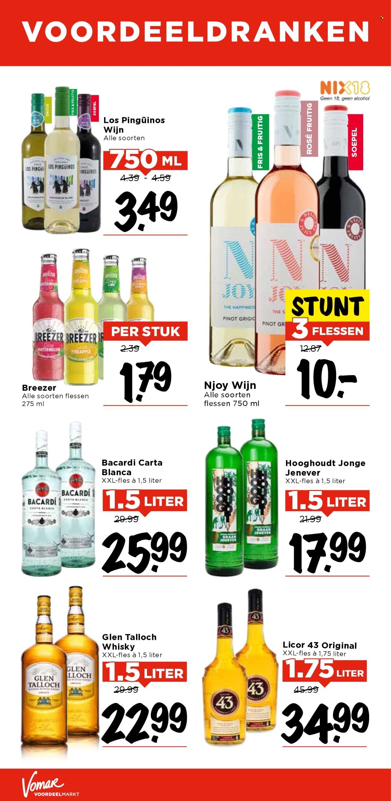 VOMAR folder - Van zondag 16 november 2025