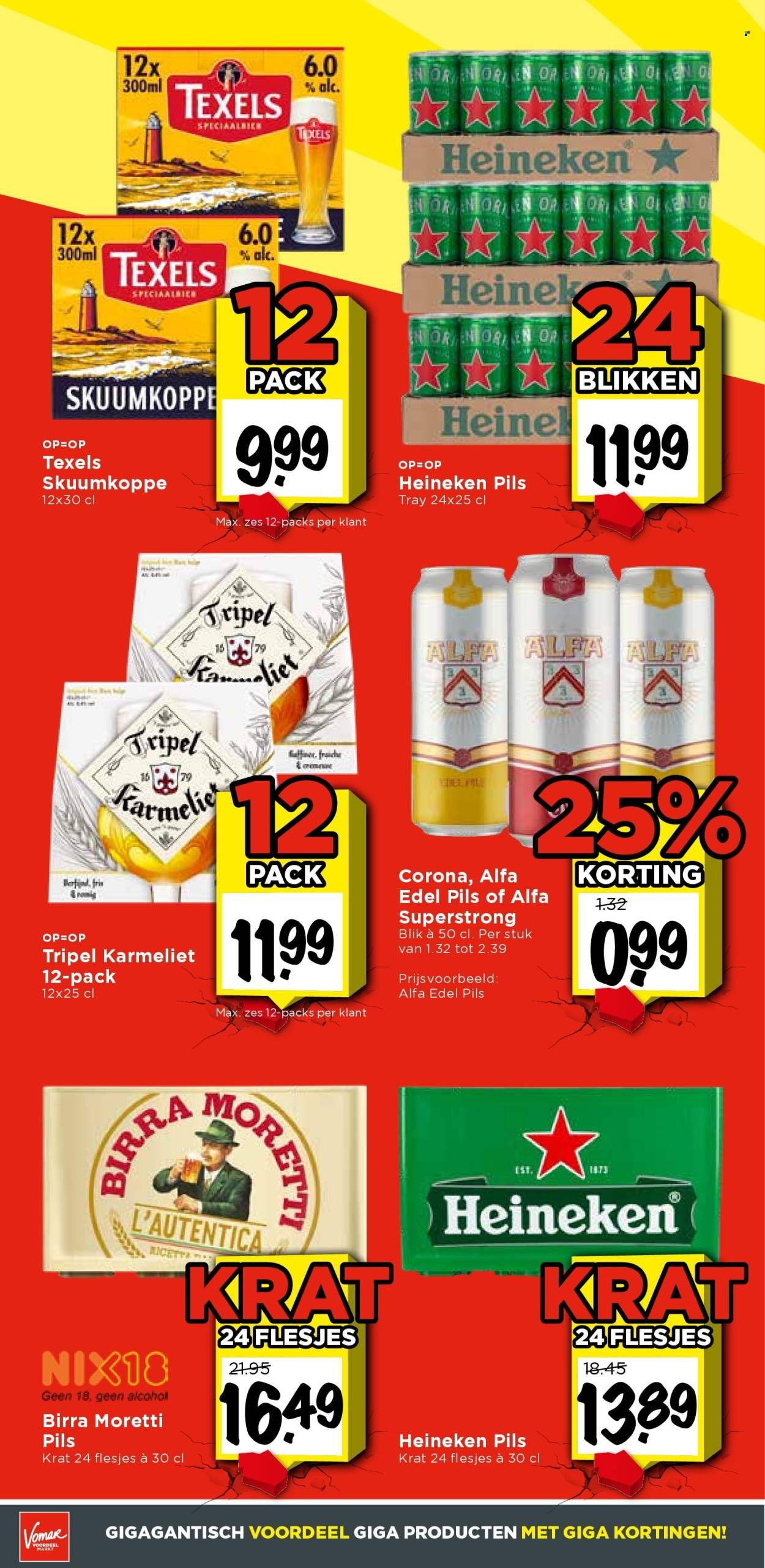 VOMAR folder - Van zondag 16 november 2025