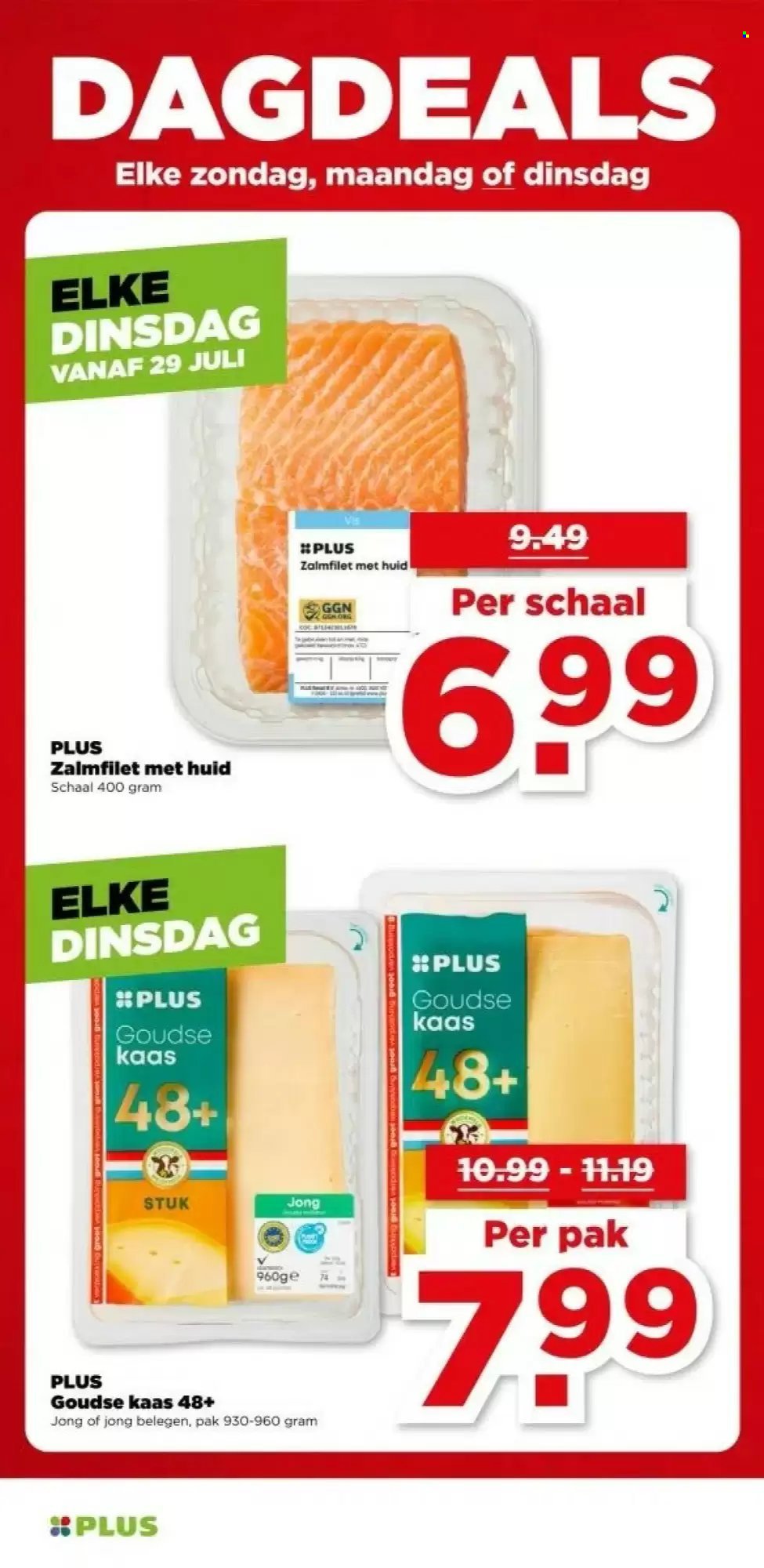 PLUS folder - December 2025