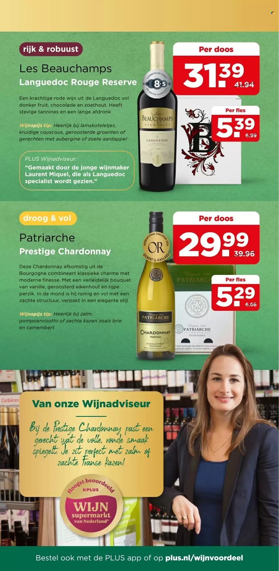 PLUS folder - Van woensdag 24 september 2025 (2025-09-24 - 2025-09-30)