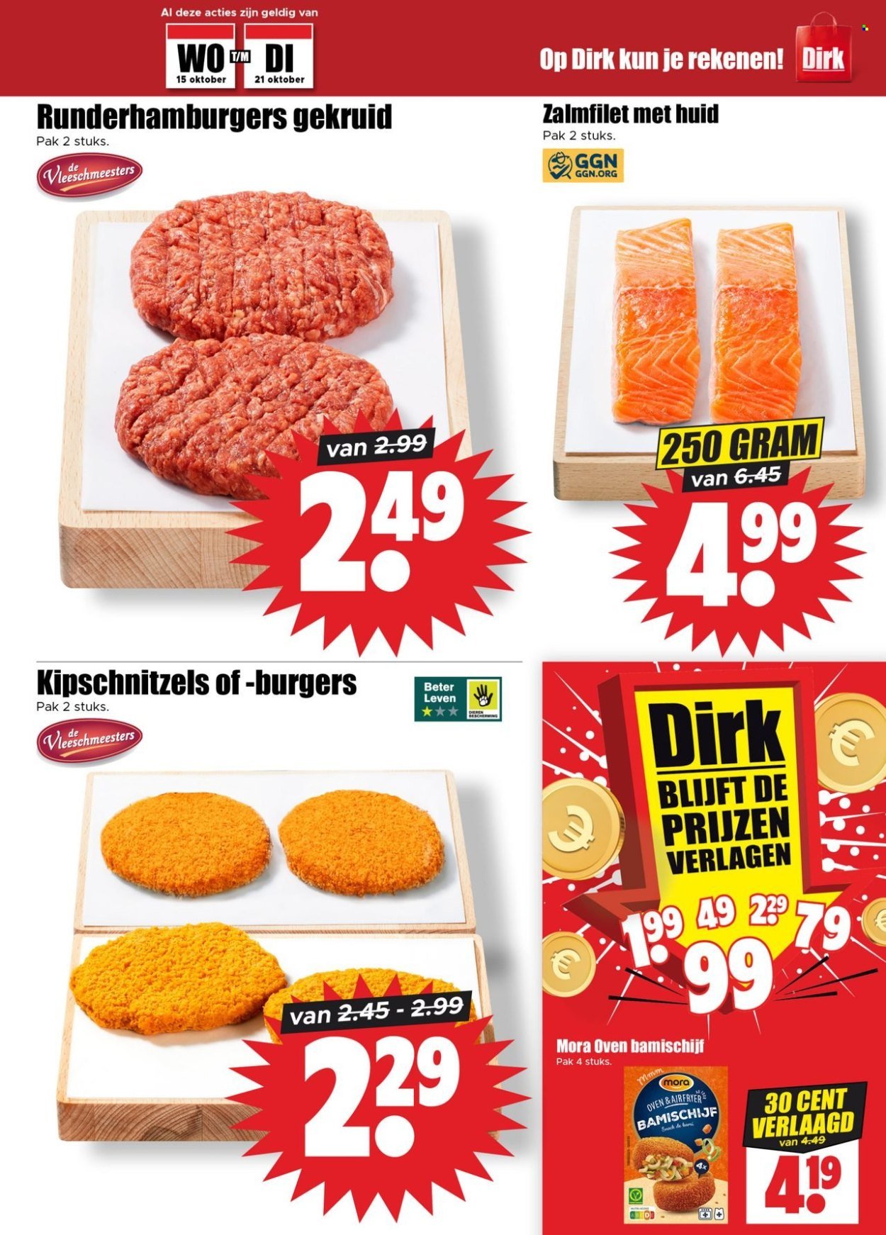 DIRK folder - Week 42 (2025-10-15 - 2025-10-21)