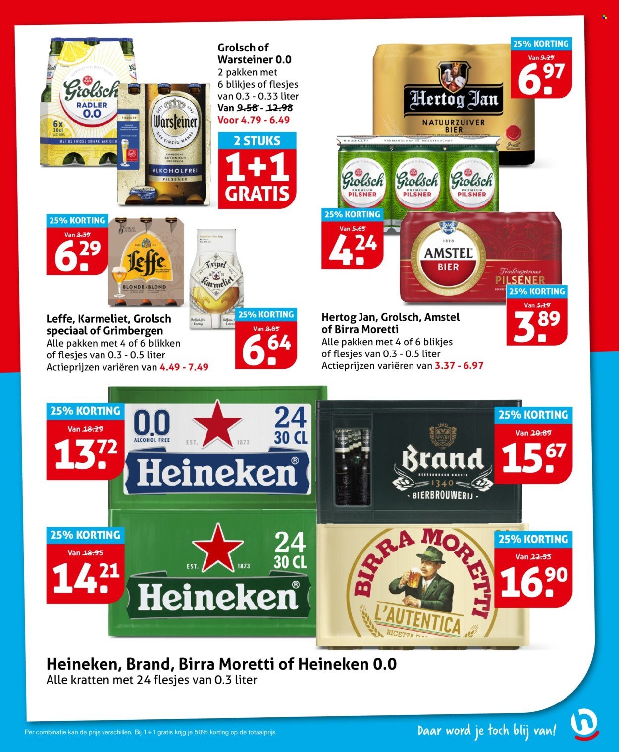 HOOGVLIET folder - Van woensdag 21 oktober 2026