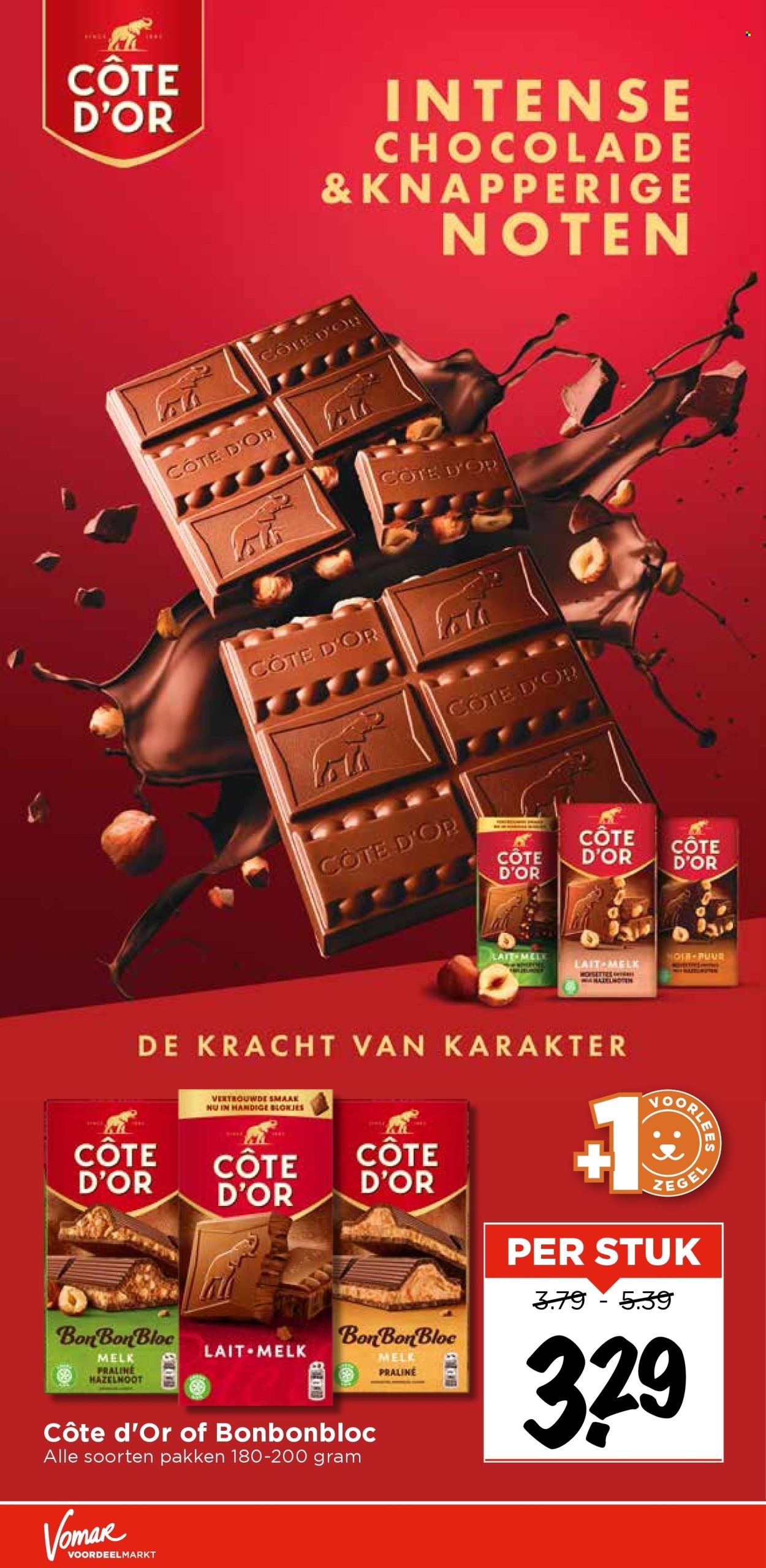VOMAR folder - Van zondag 12 oktober 2025 (2025-10-12 - 2025-10-18)