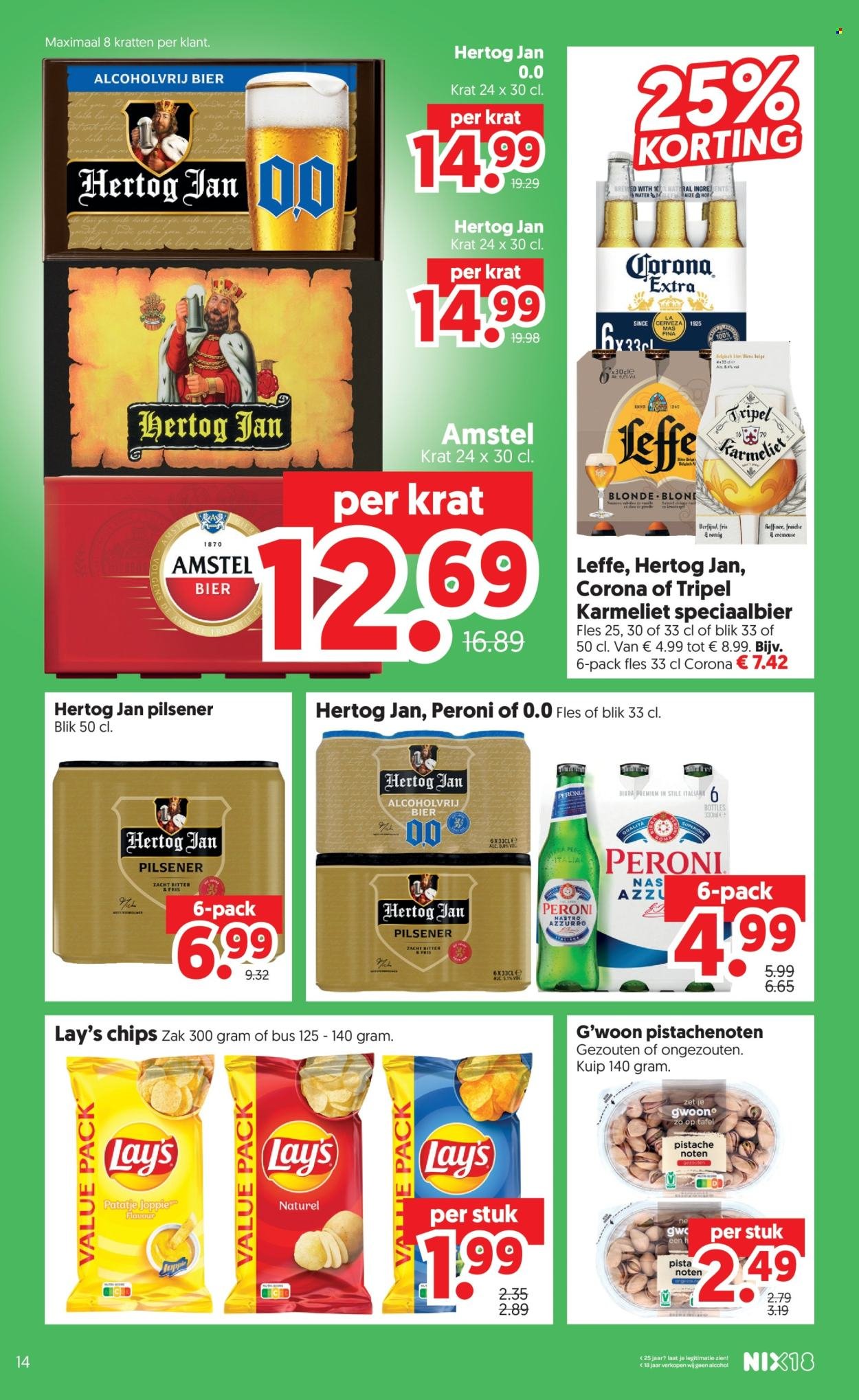 DEKAMARKT folder - Van dinsdag 11 augustus 2026