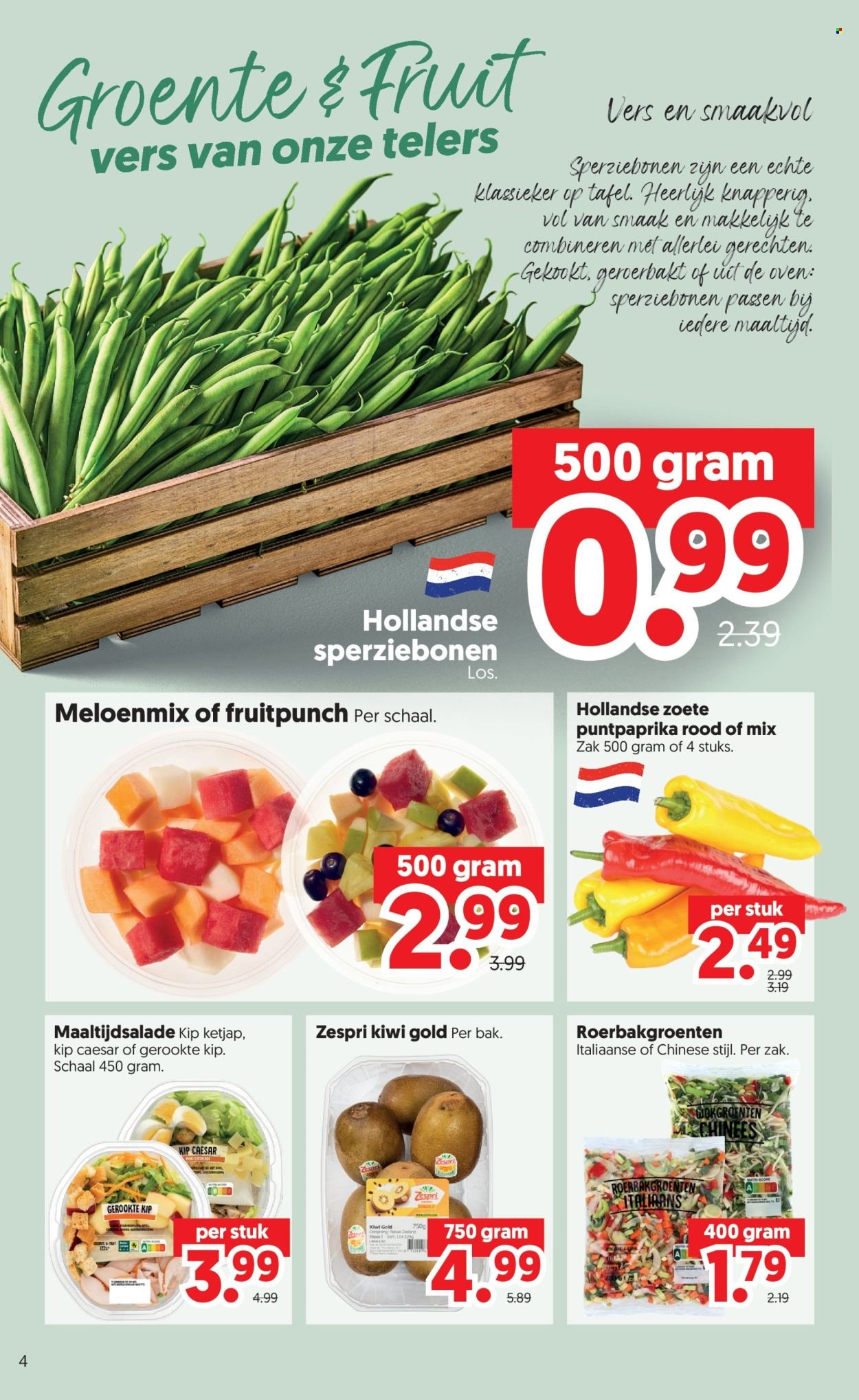DEKAMARKT folder - Van dinsdag 11 augustus 2026