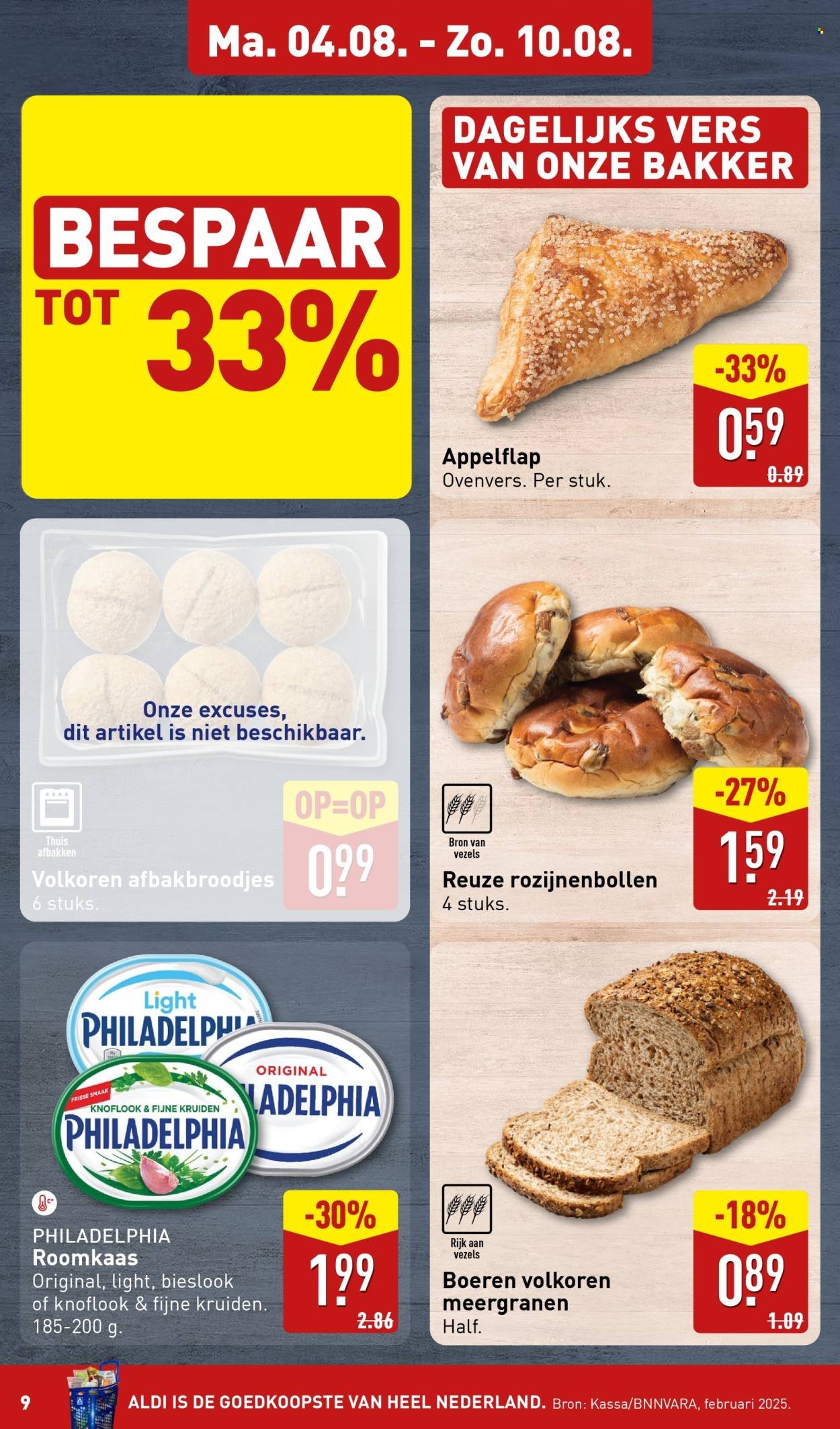 ALDI folder - Van maandag 4 augustus 2025 (2025-08-04 - 2025-08-10)