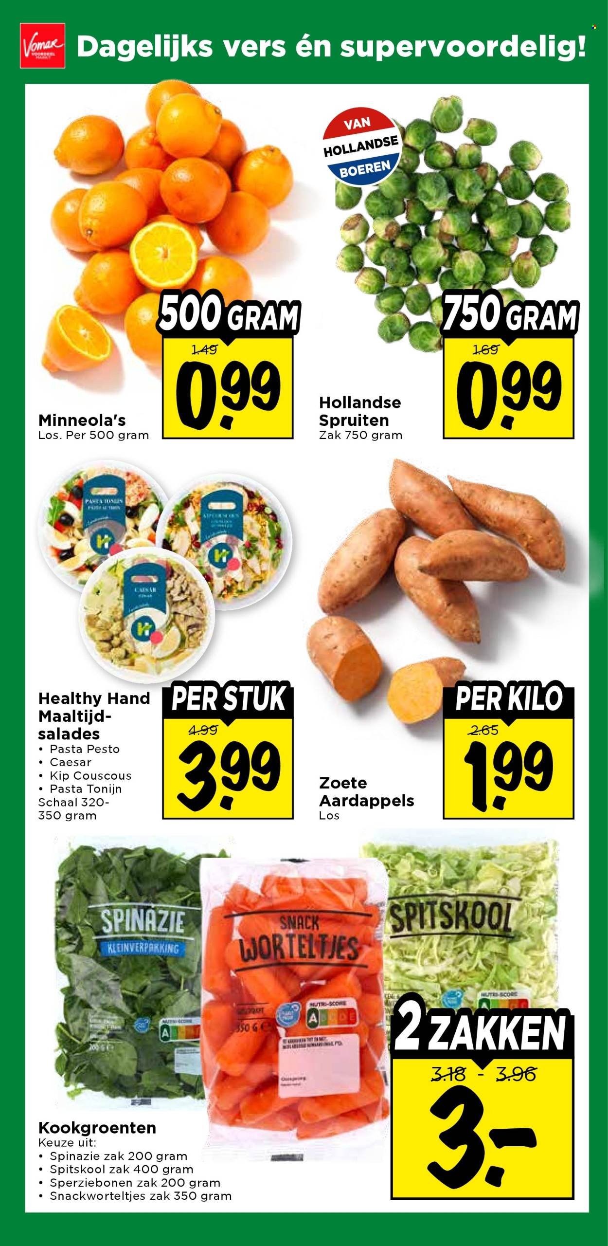 VOMAR folder - Van zondag 18 januari 2026