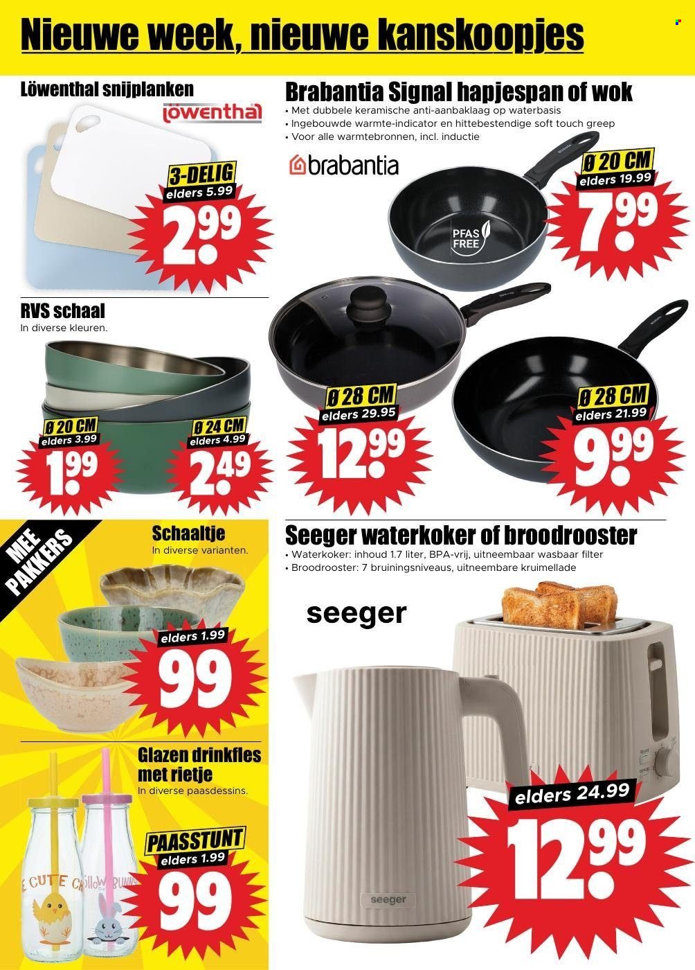 DIRK folder - Volgende week