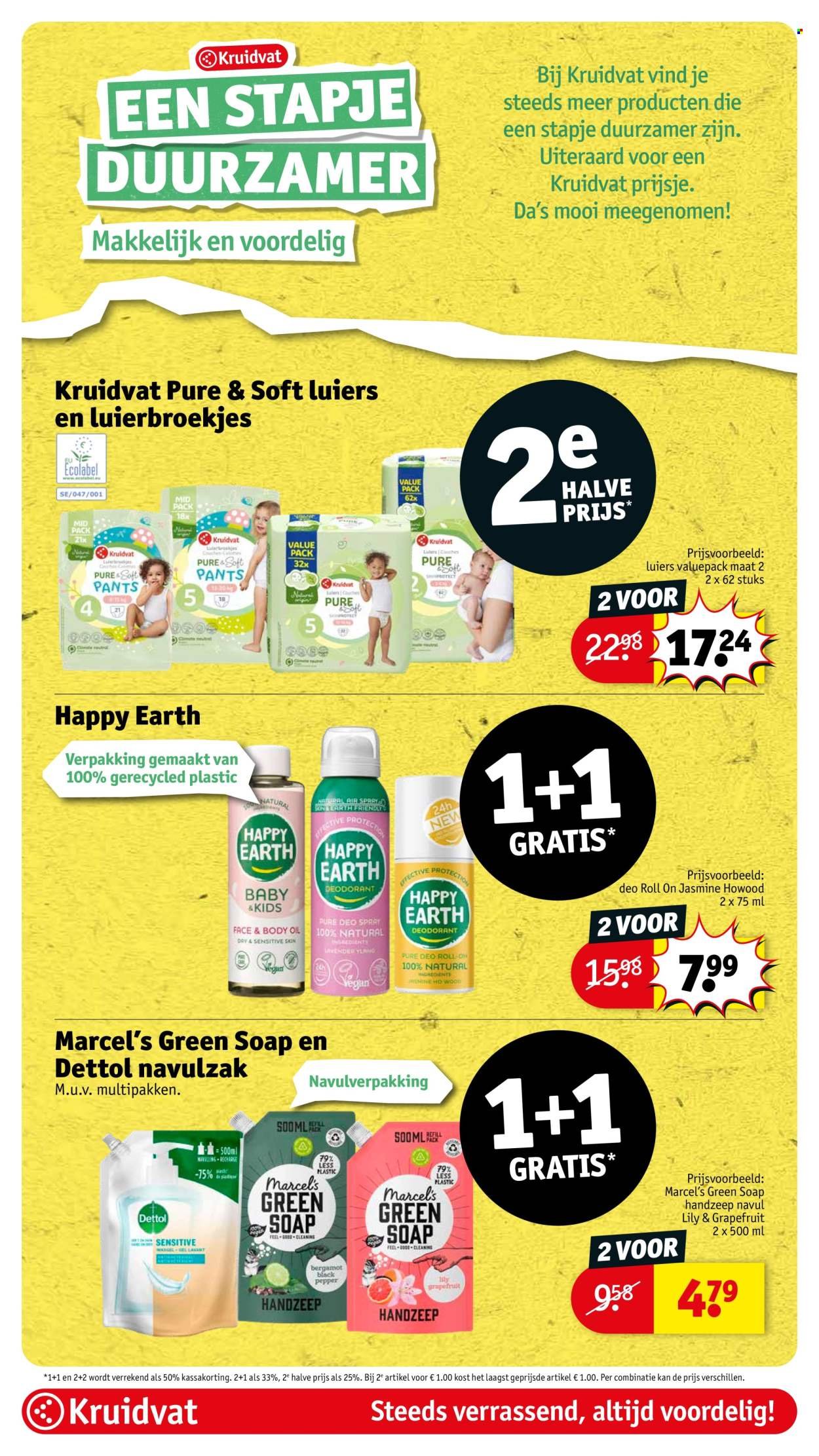 KRUIDVAT folder - Van dinsdag 5 augustus 2025 (2025-08-05 - 2025-08-17)