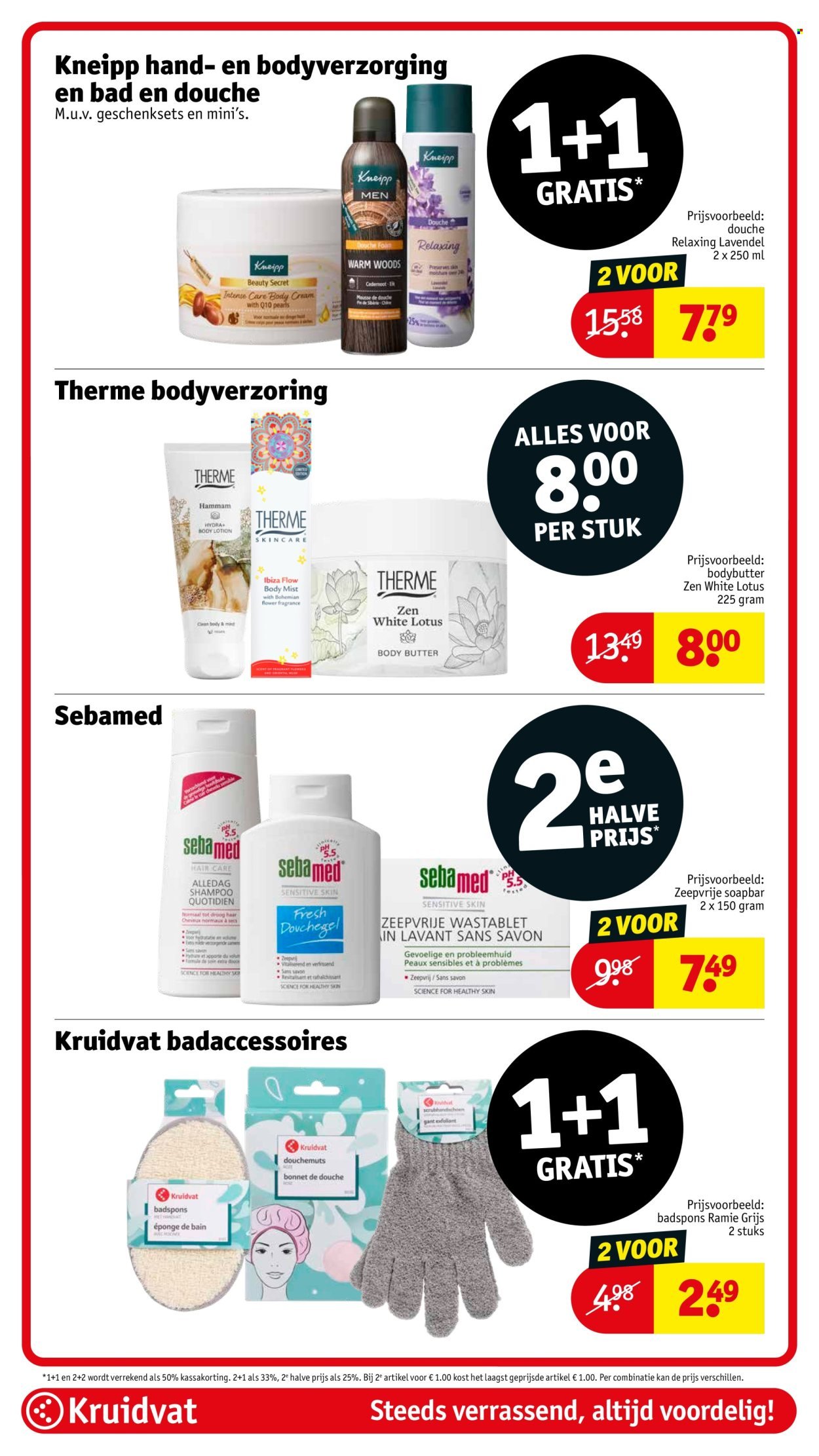 KRUIDVAT folder - Van dinsdag 5 augustus 2025 (2025-08-05 - 2025-08-17)