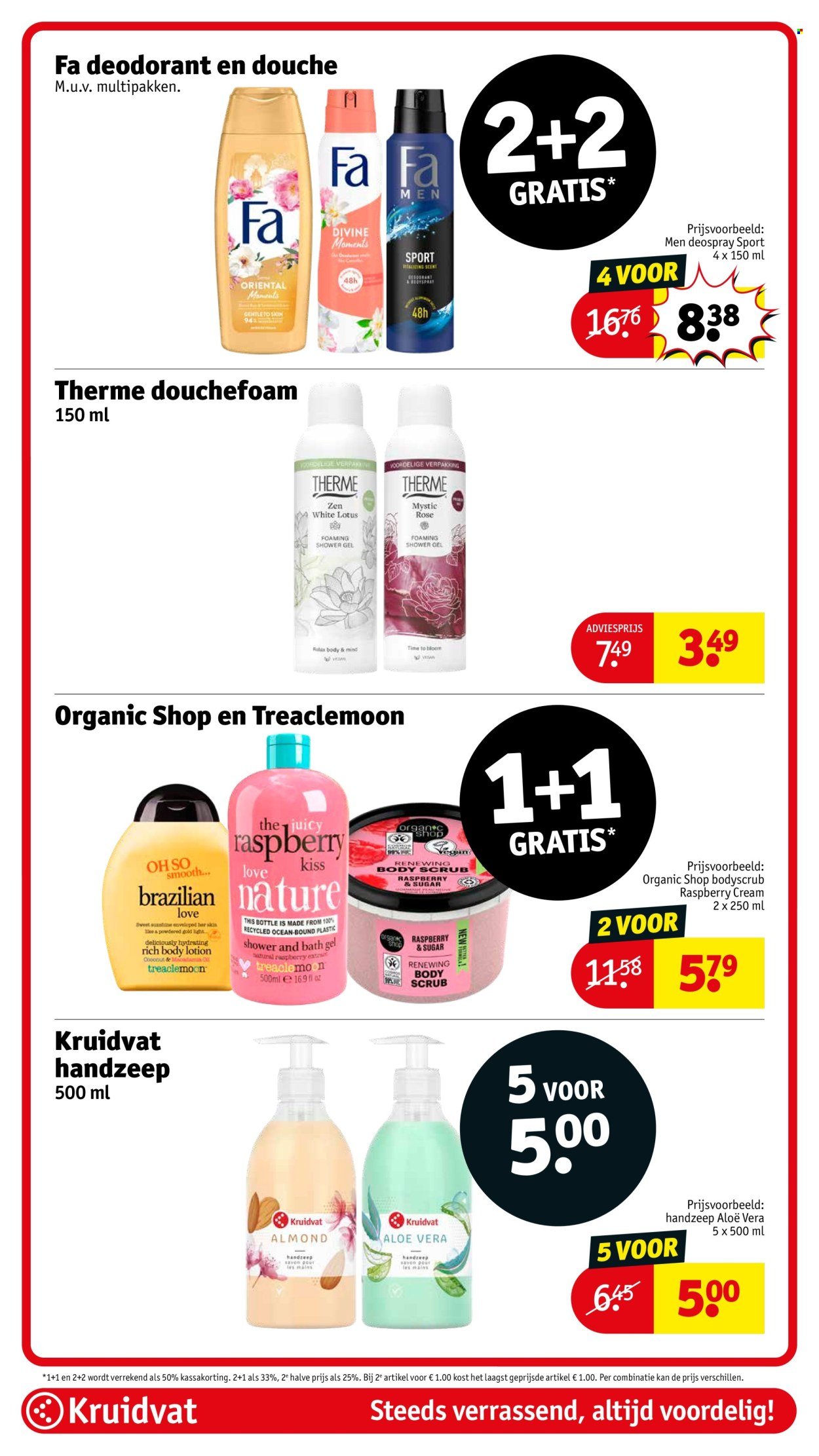 KRUIDVAT folder - Van dinsdag 5 augustus 2025 (2025-08-05 - 2025-08-17)