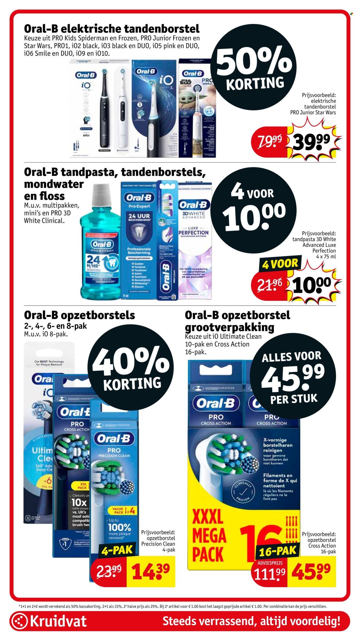 KRUIDVAT folder - Van dinsdag 5 augustus 2025 (2025-08-05 - 2025-08-17)