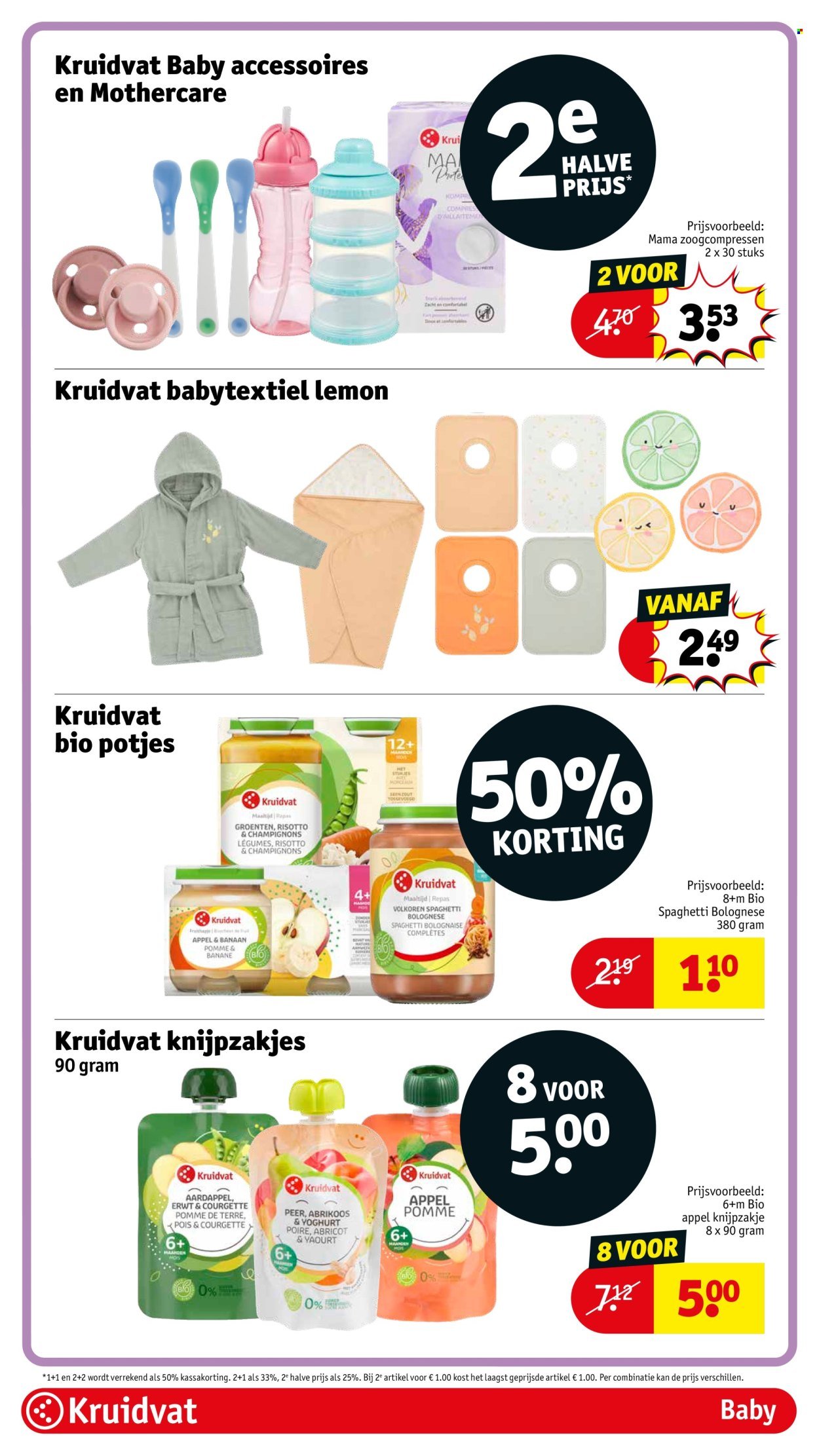 KRUIDVAT folder - Van dinsdag 5 augustus 2025 (2025-08-05 - 2025-08-17)