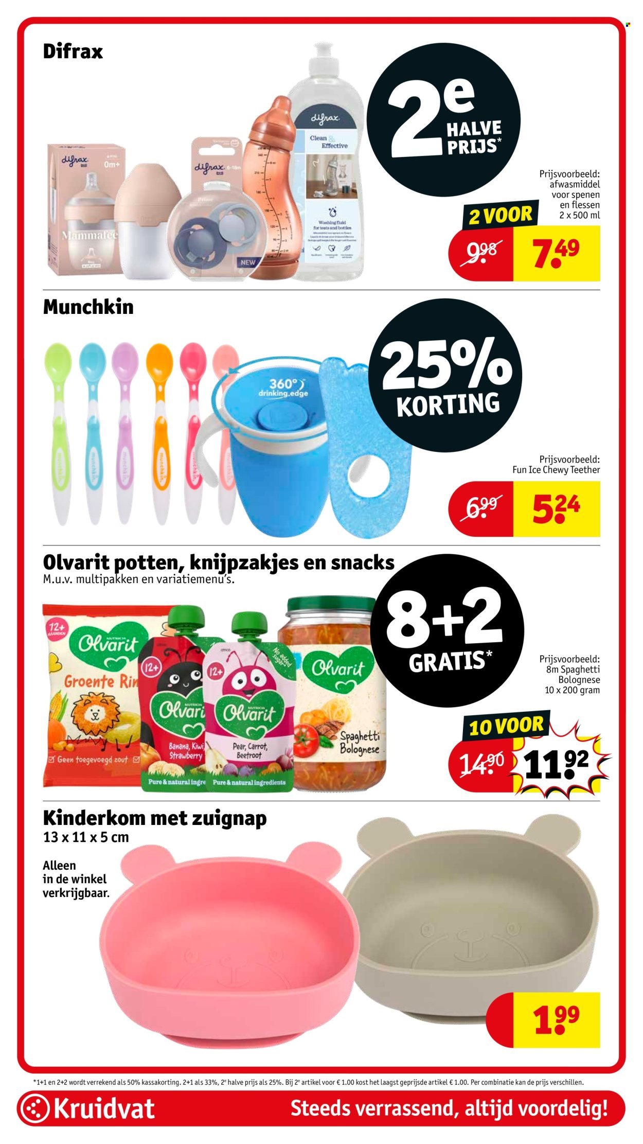 KRUIDVAT folder - Van dinsdag 5 augustus 2025 (2025-08-05 - 2025-08-17)
