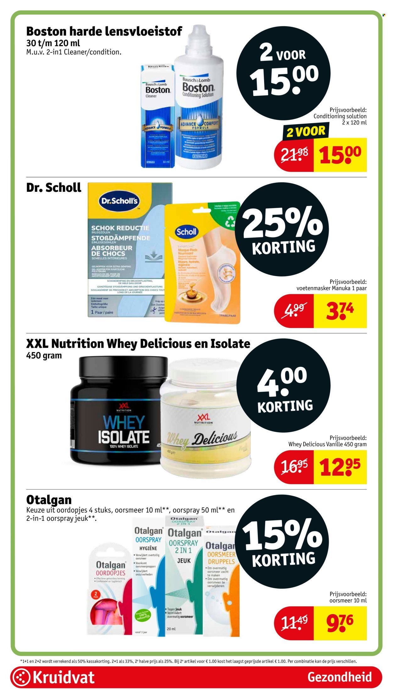 KRUIDVAT folder - Van dinsdag 5 augustus 2025 (2025-08-05 - 2025-08-17)