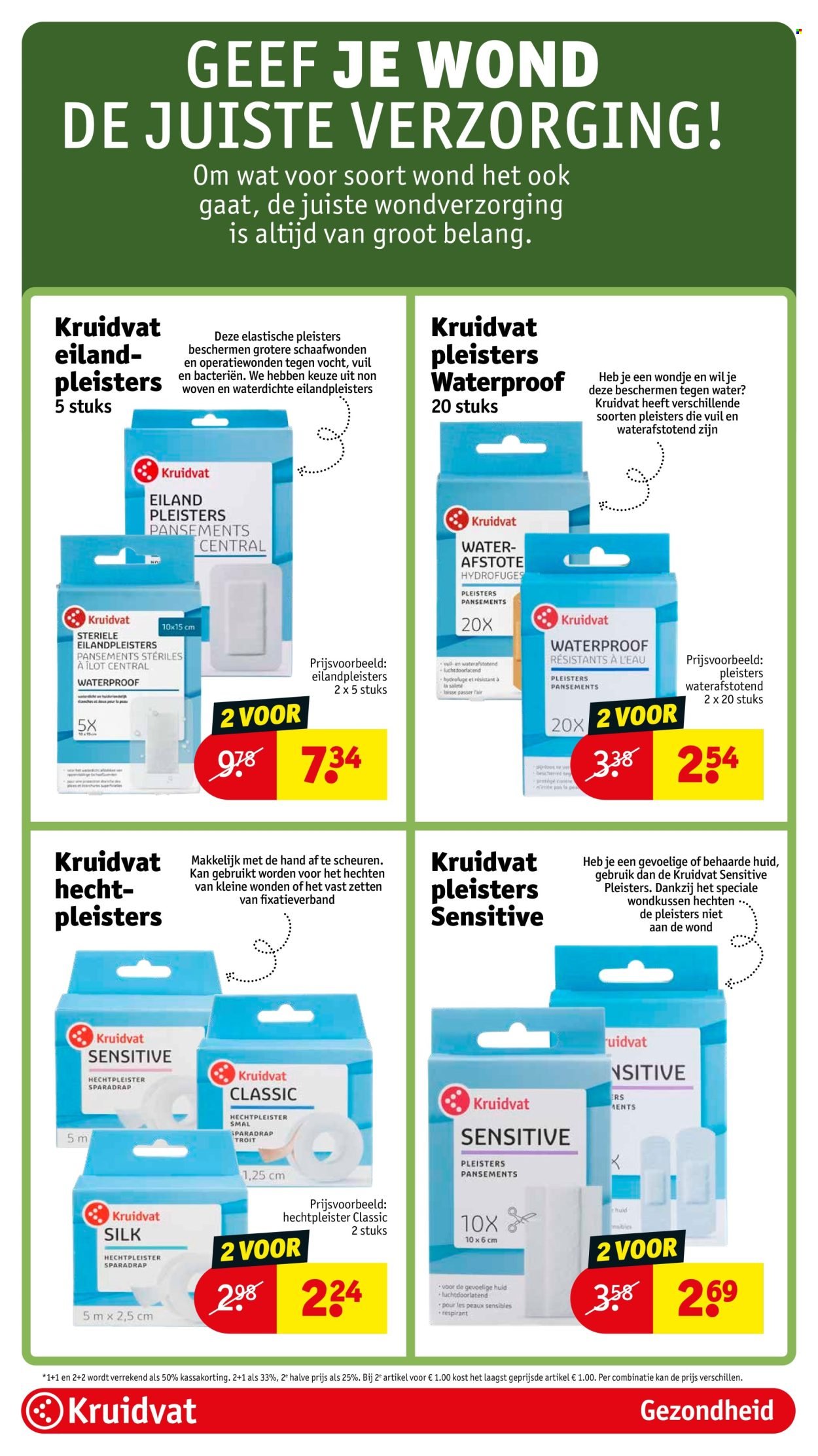 KRUIDVAT folder - Van dinsdag 5 augustus 2025 (2025-08-05 - 2025-08-17)
