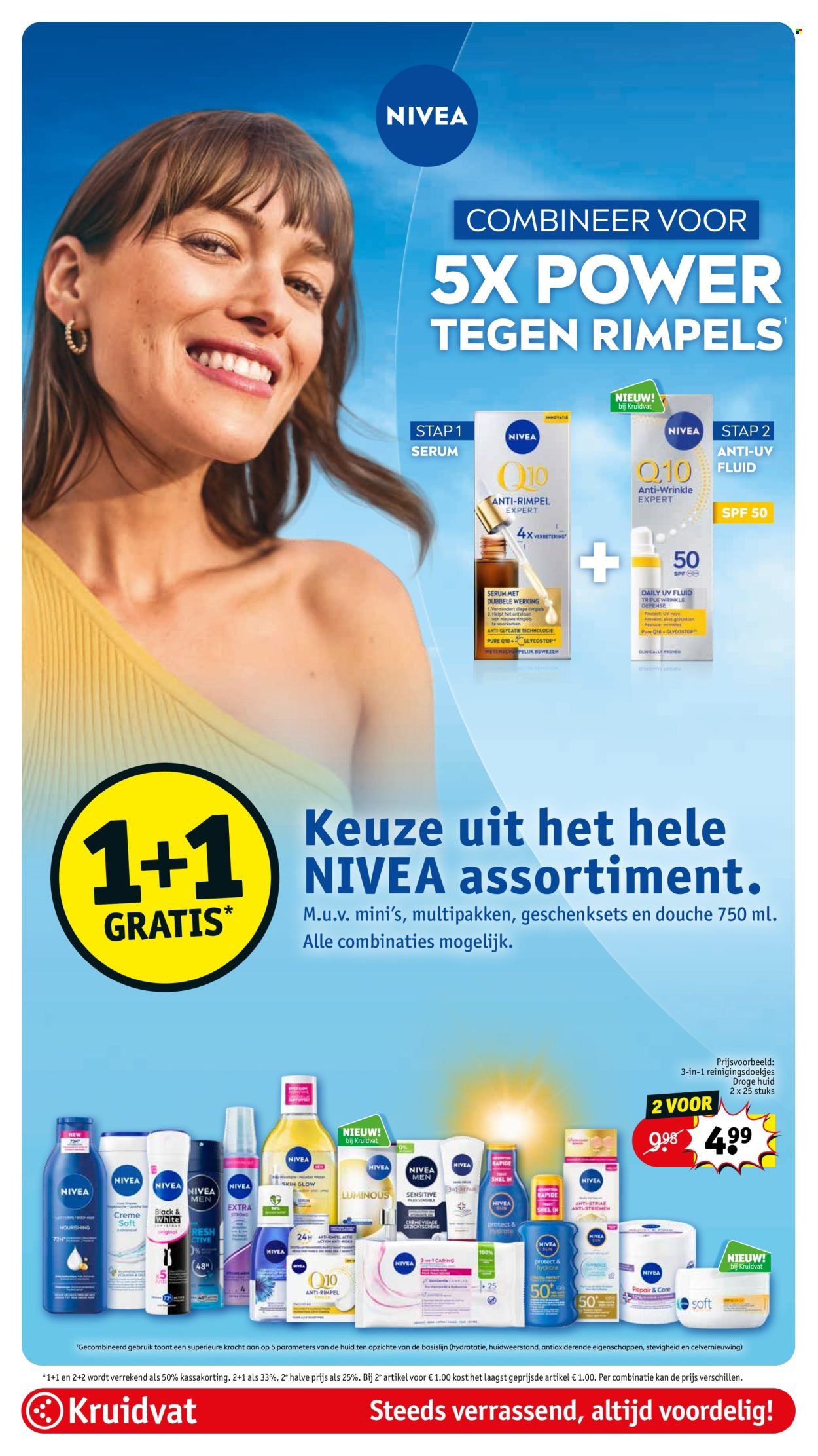 KRUIDVAT folder - Van dinsdag 5 augustus 2025 (2025-08-05 - 2025-08-17)