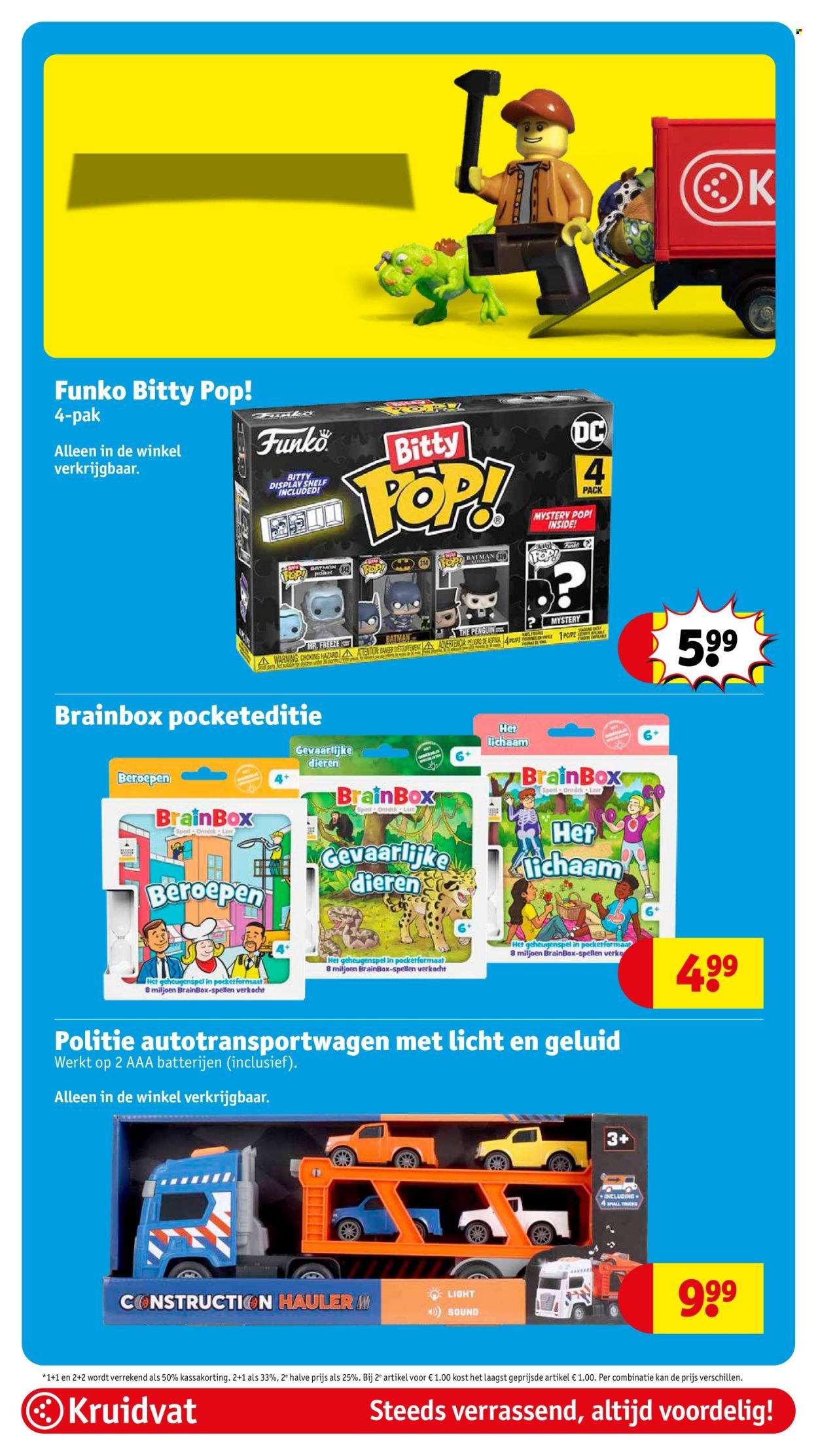 KRUIDVAT folder - Van dinsdag 5 augustus 2025 (2025-08-05 - 2025-08-17)