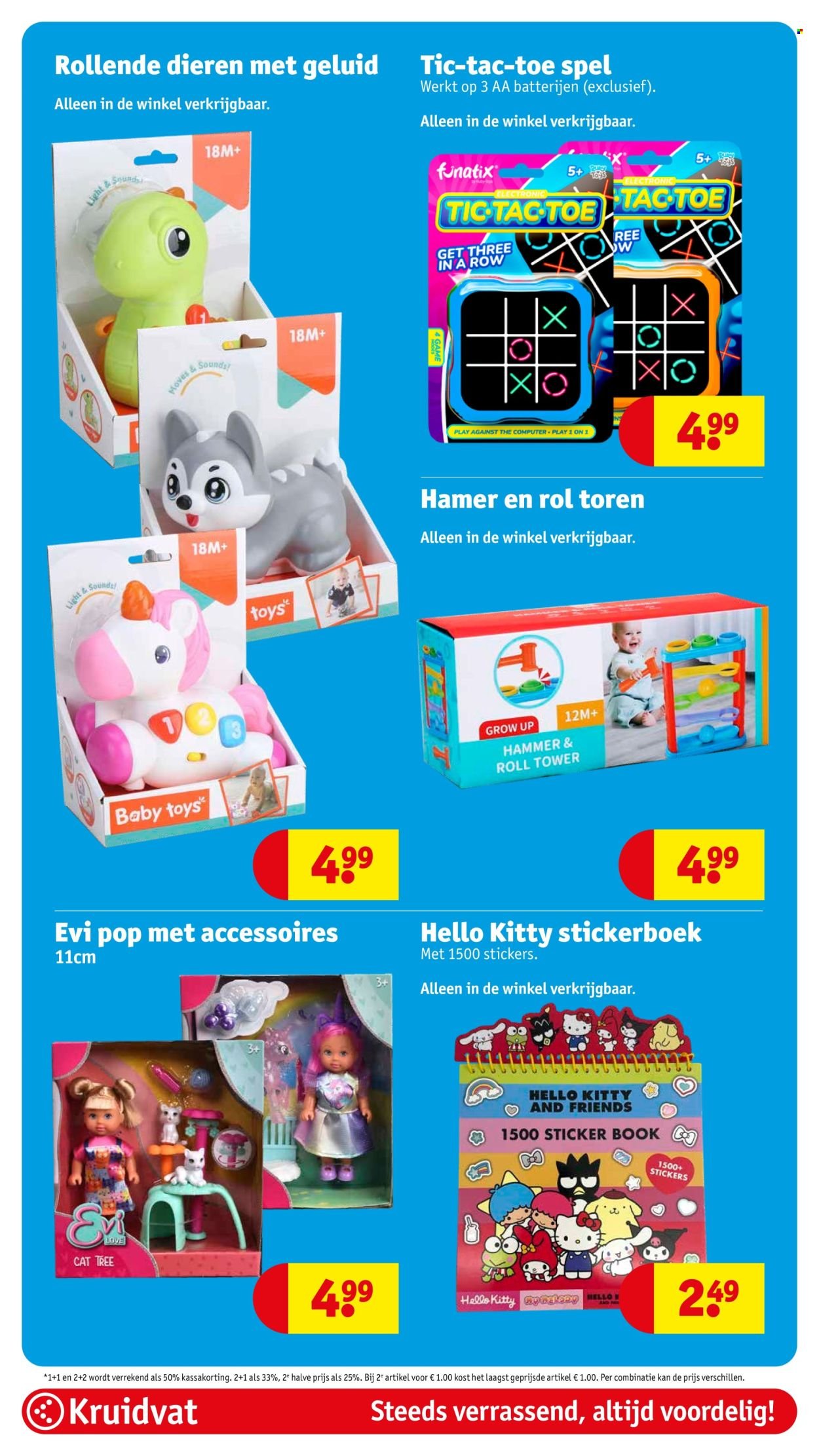 KRUIDVAT folder - Van dinsdag 5 augustus 2025 (2025-08-05 - 2025-08-17)