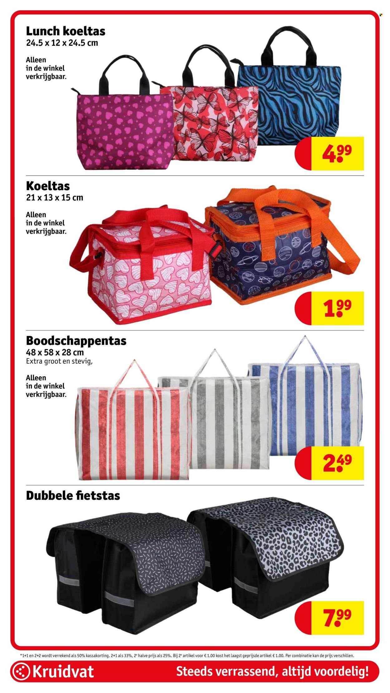 KRUIDVAT folder - Van dinsdag 5 augustus 2025 (2025-08-05 - 2025-08-17)