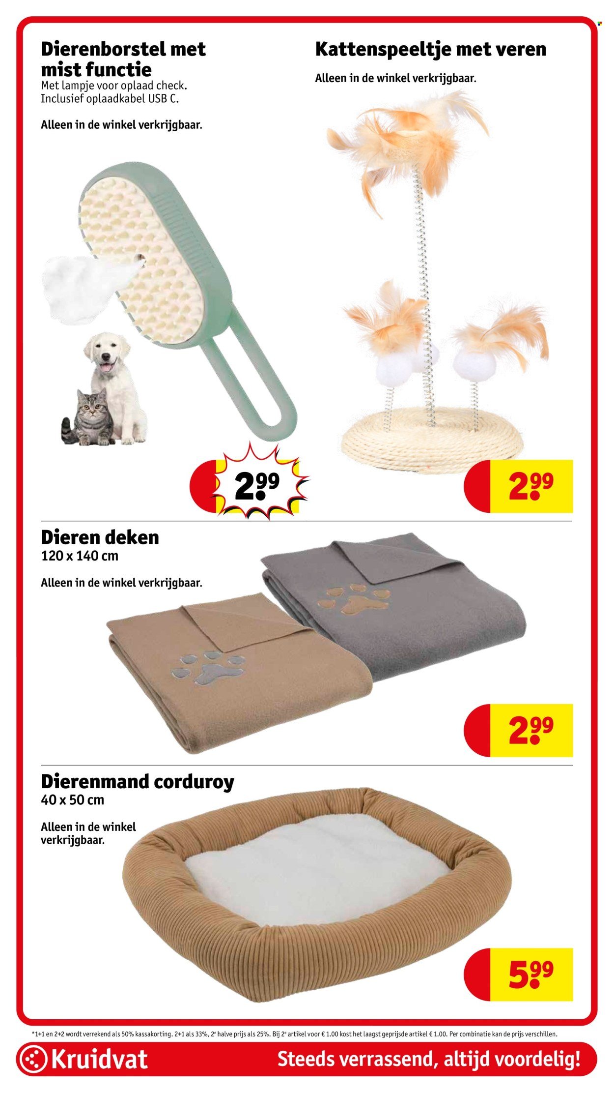 KRUIDVAT folder - Van dinsdag 5 augustus 2025 (2025-08-05 - 2025-08-17)